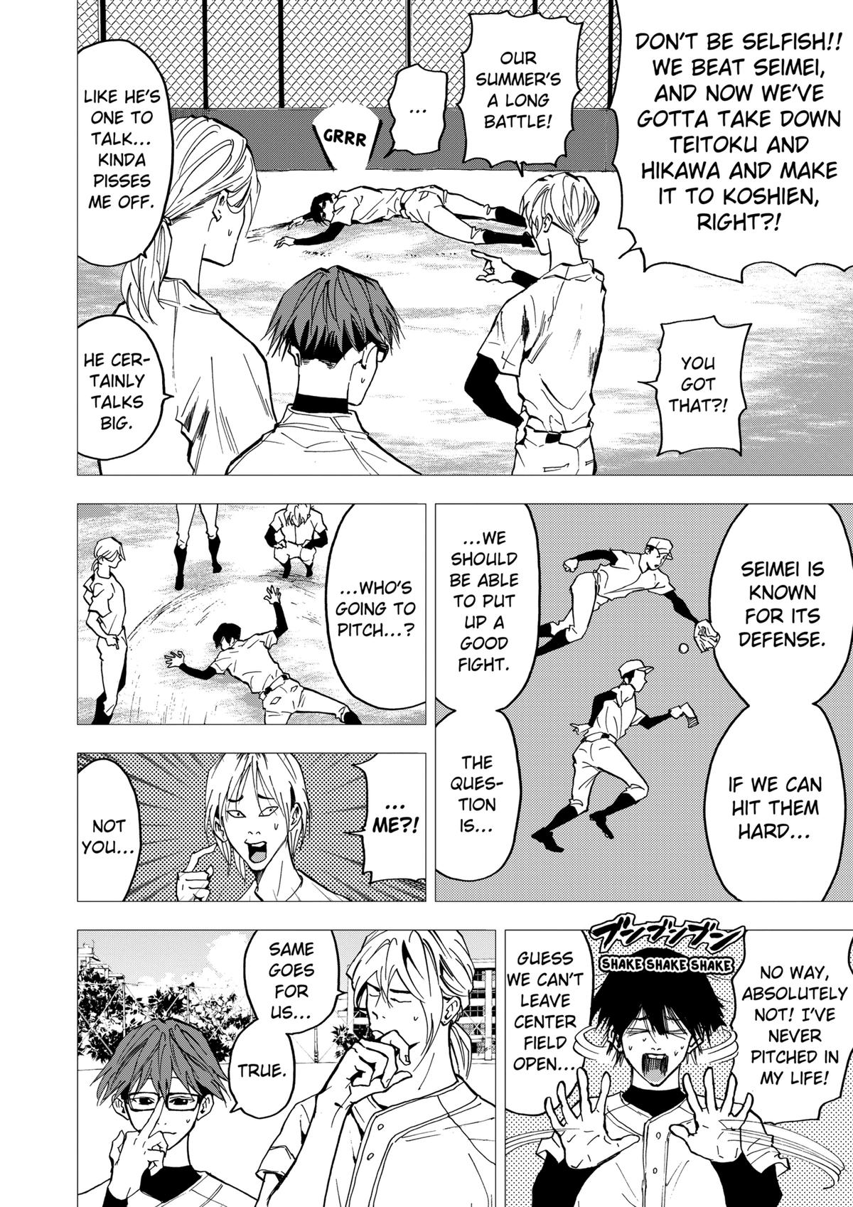 Oblivion Battery Chapter 41 8