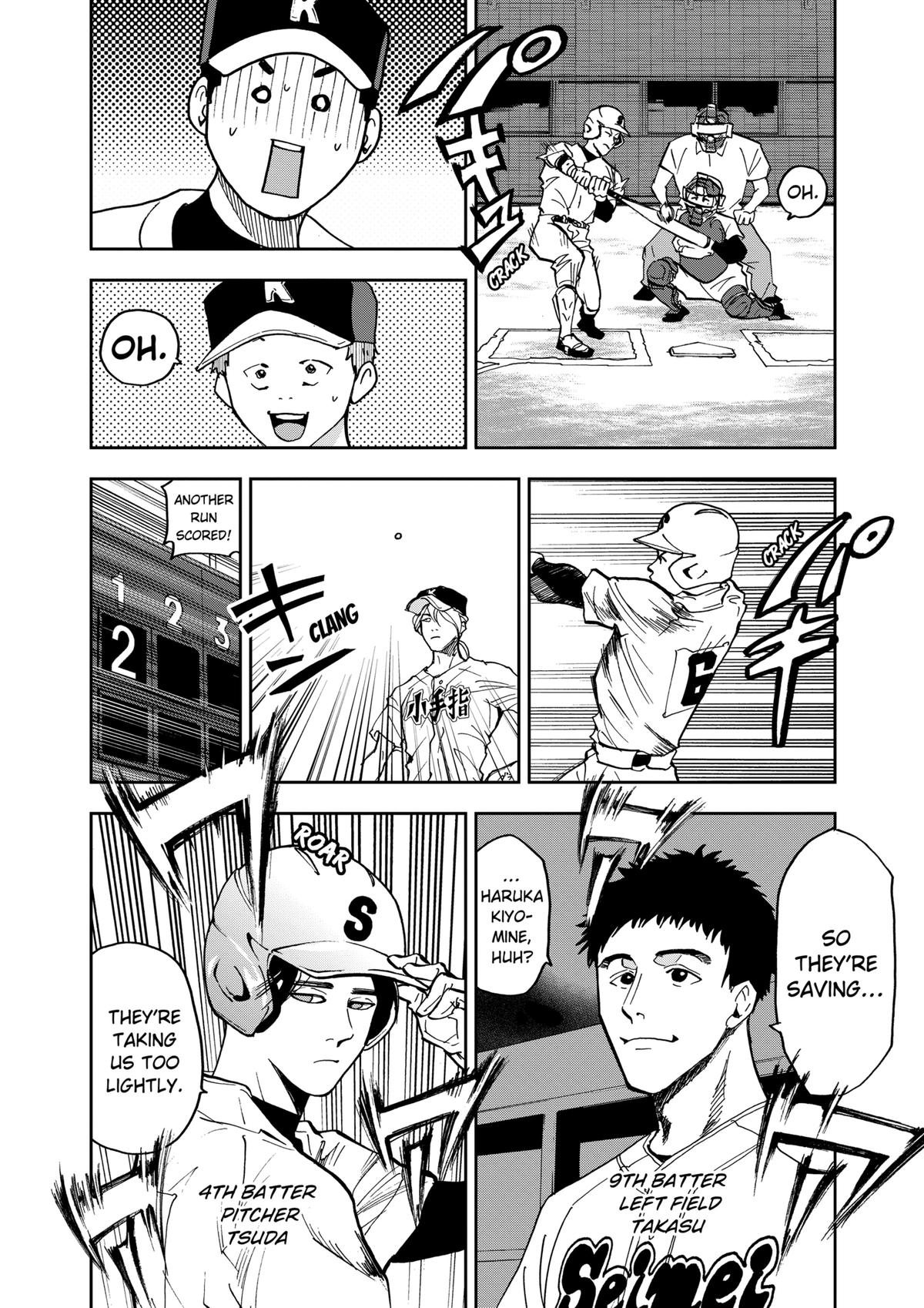 Oblivion Battery Chapter 41 12