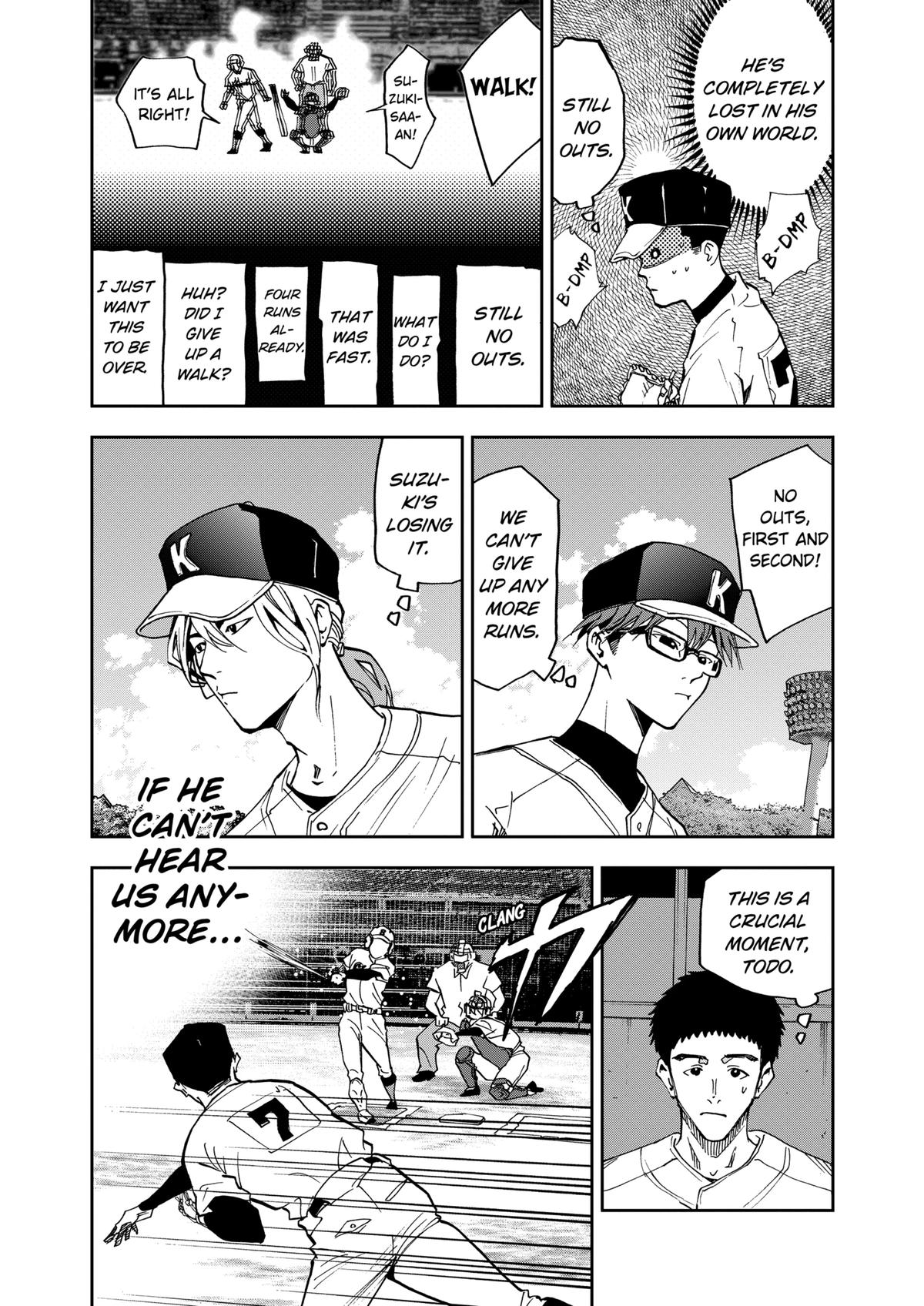 Oblivion Battery Chapter 41 15