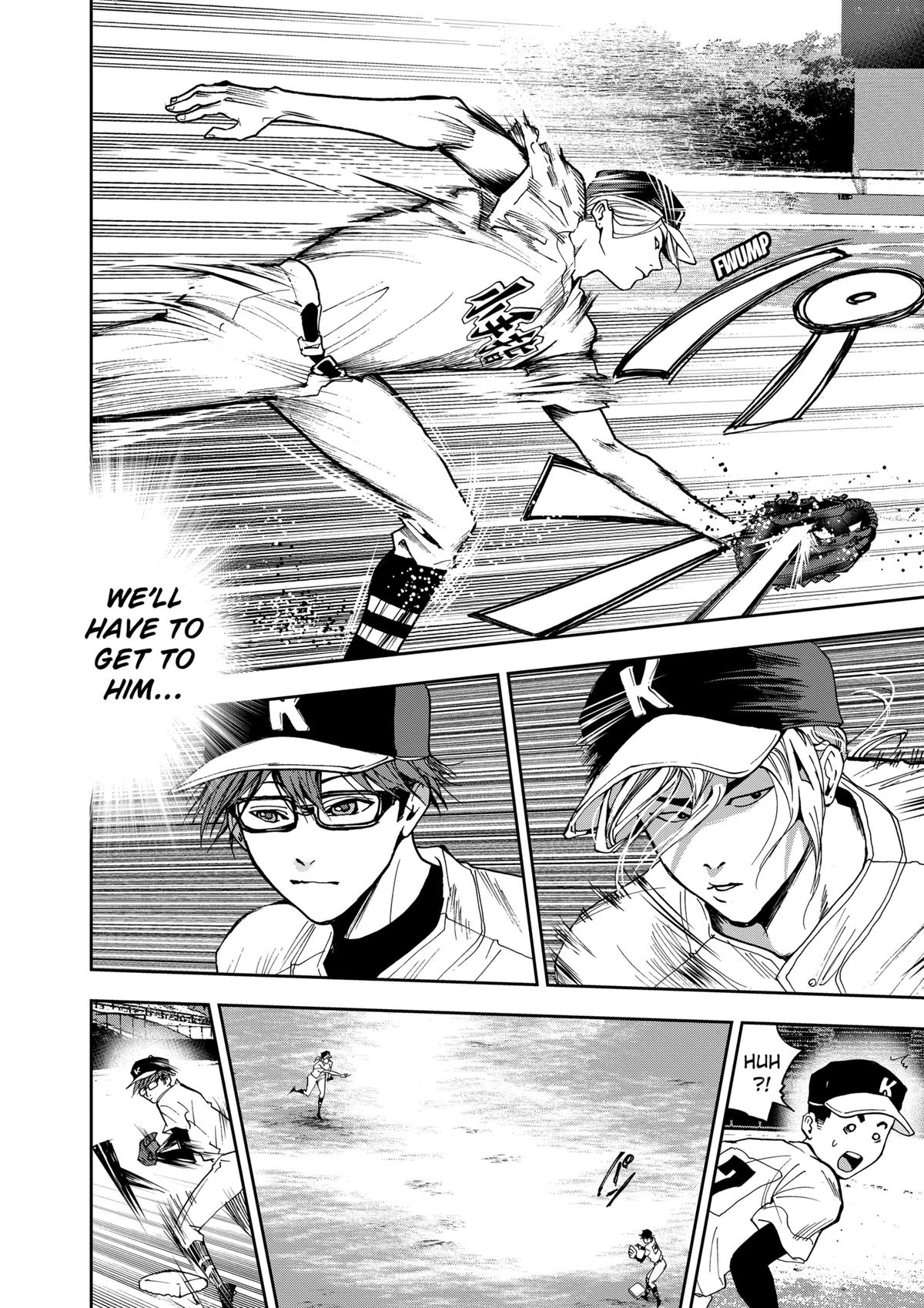 Oblivion Battery Chapter 41 16