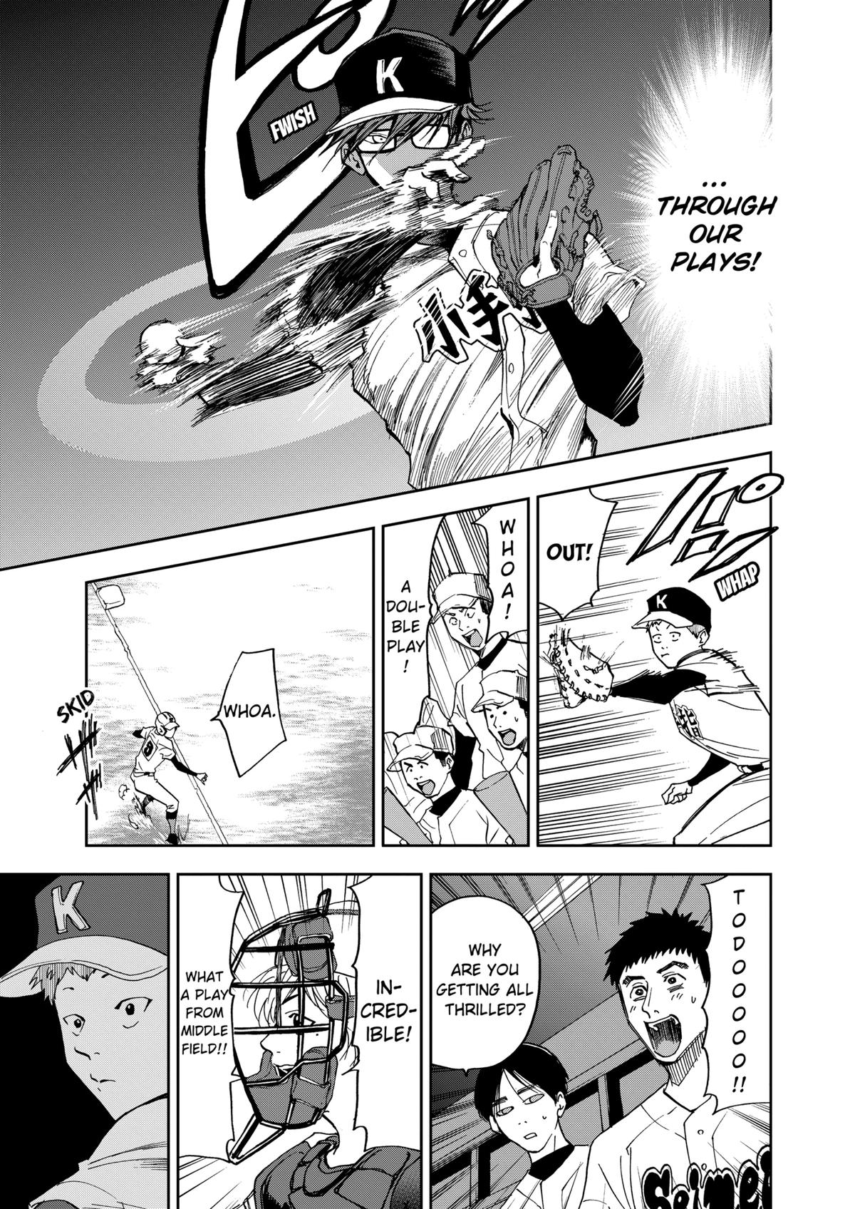 Oblivion Battery Chapter 41 17