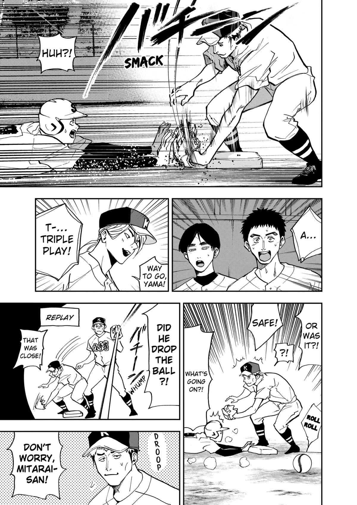 Oblivion Battery Chapter 41 19