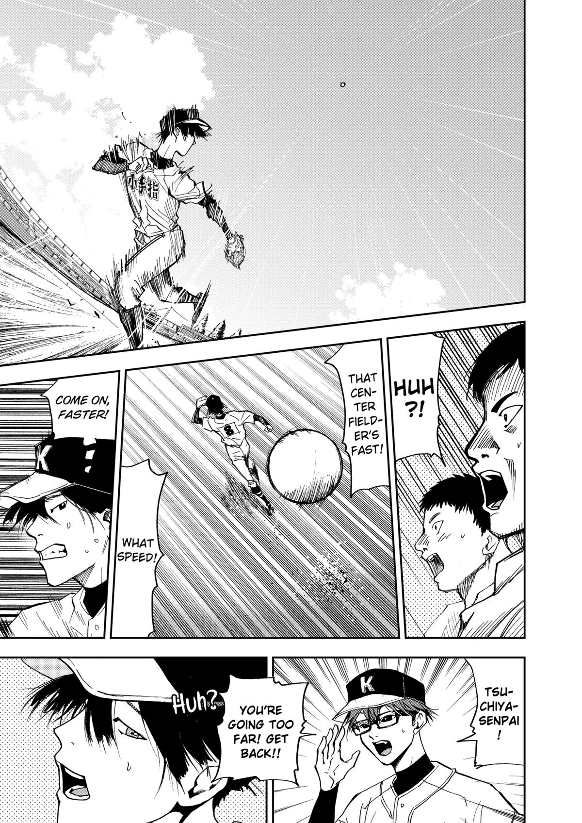 Oblivion Battery Chapter 41 21