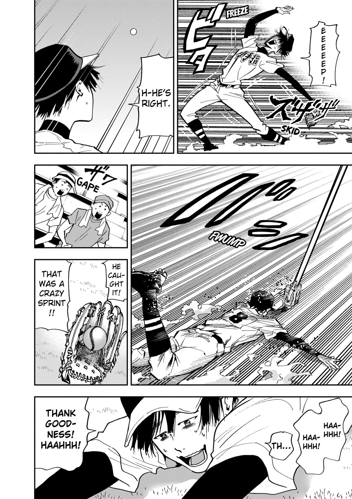 Oblivion Battery Chapter 41 22