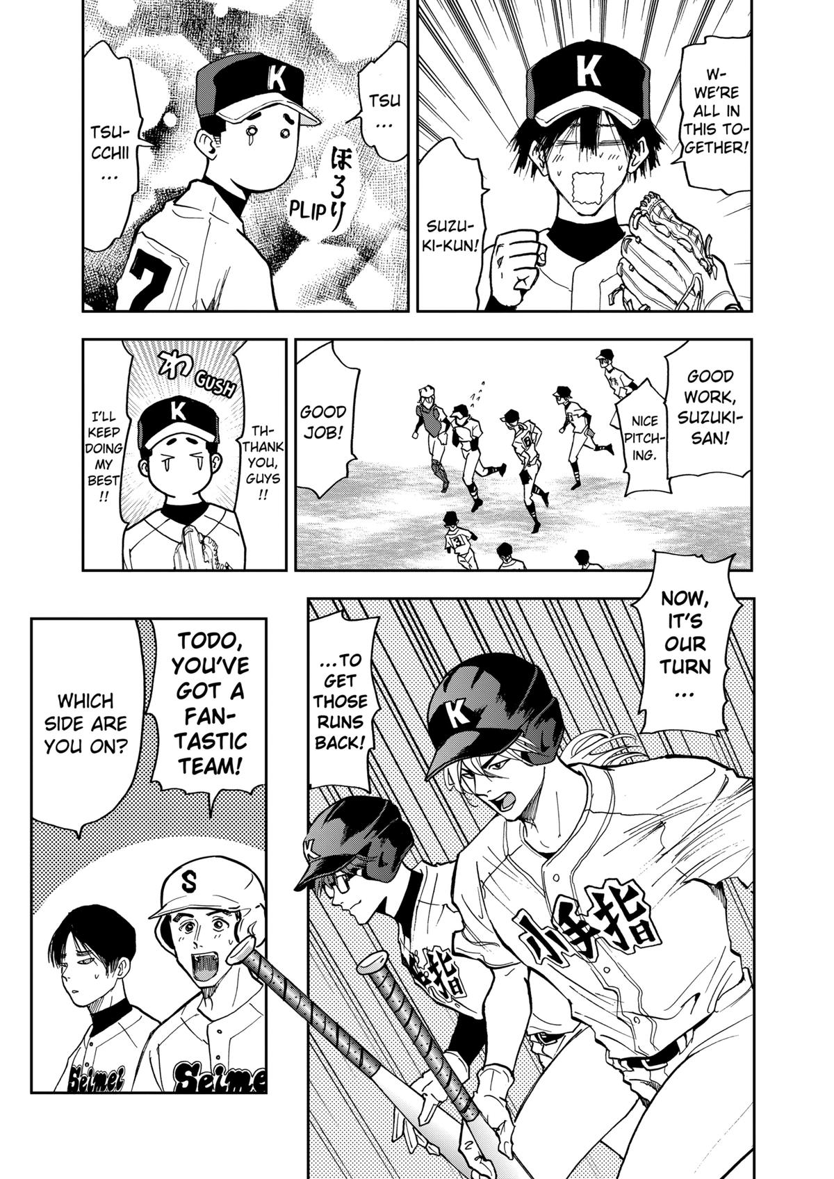 Oblivion Battery Chapter 41 23