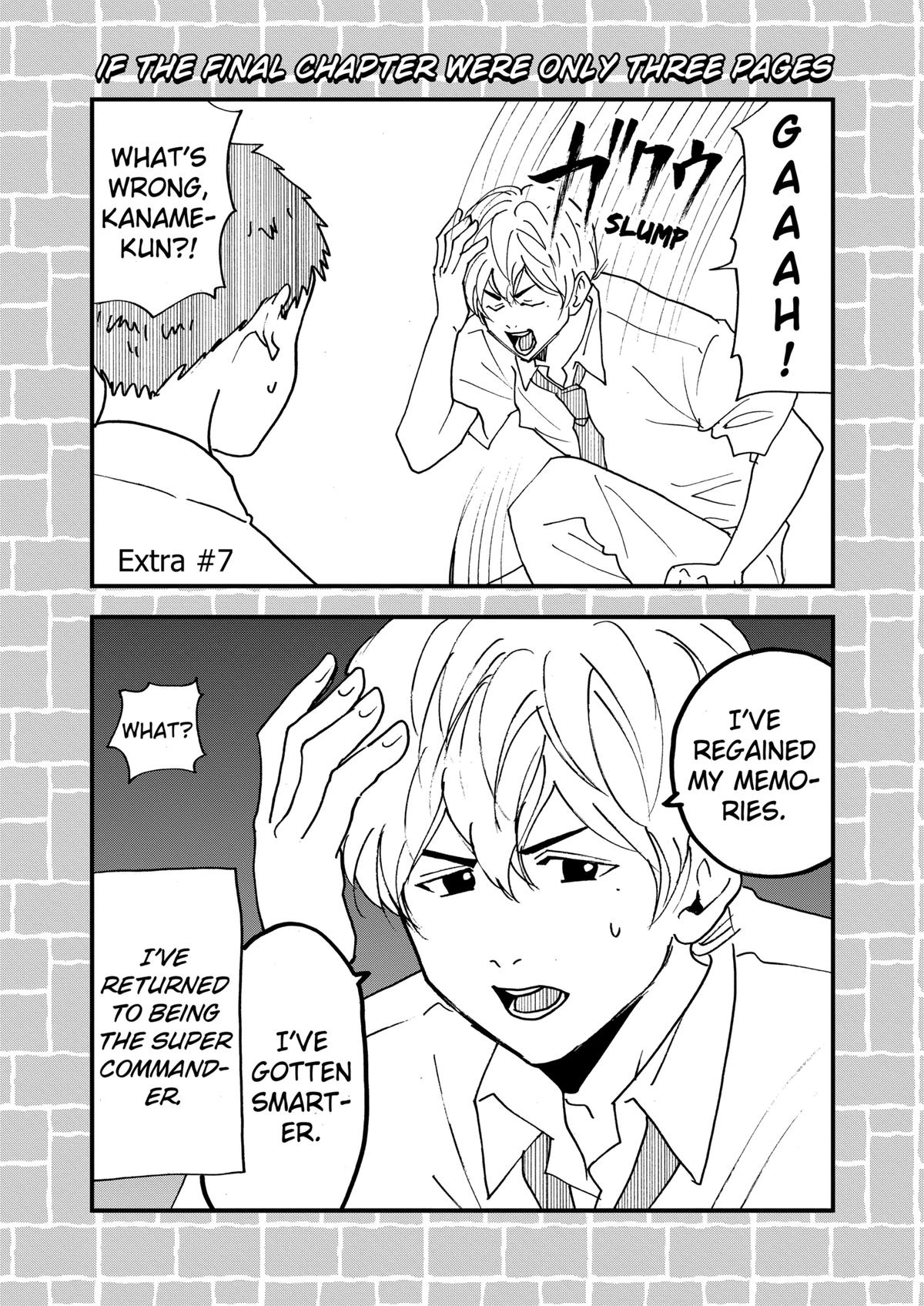 Oblivion Battery Chapter 41.5 1