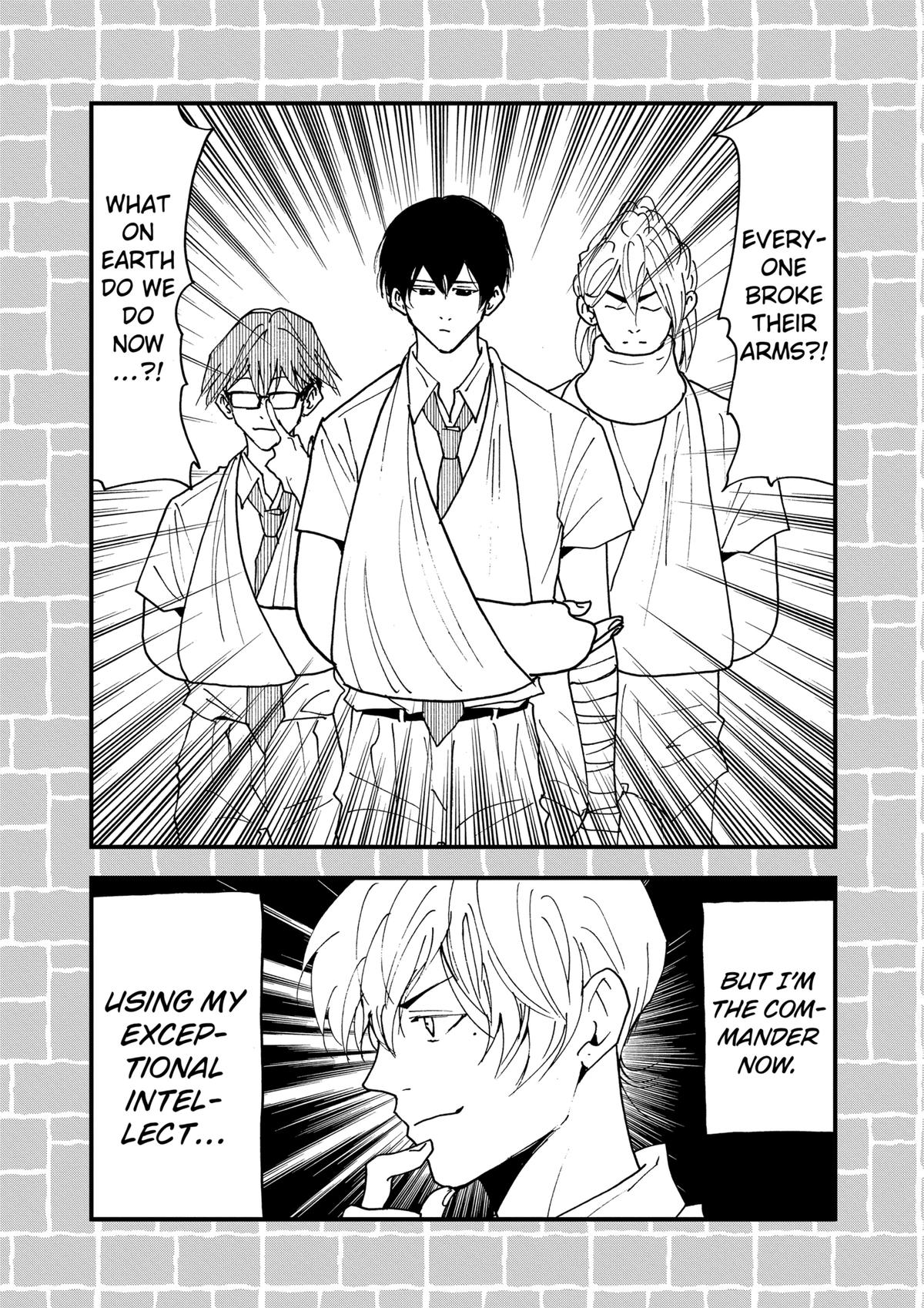 Oblivion Battery Chapter 41.5 2