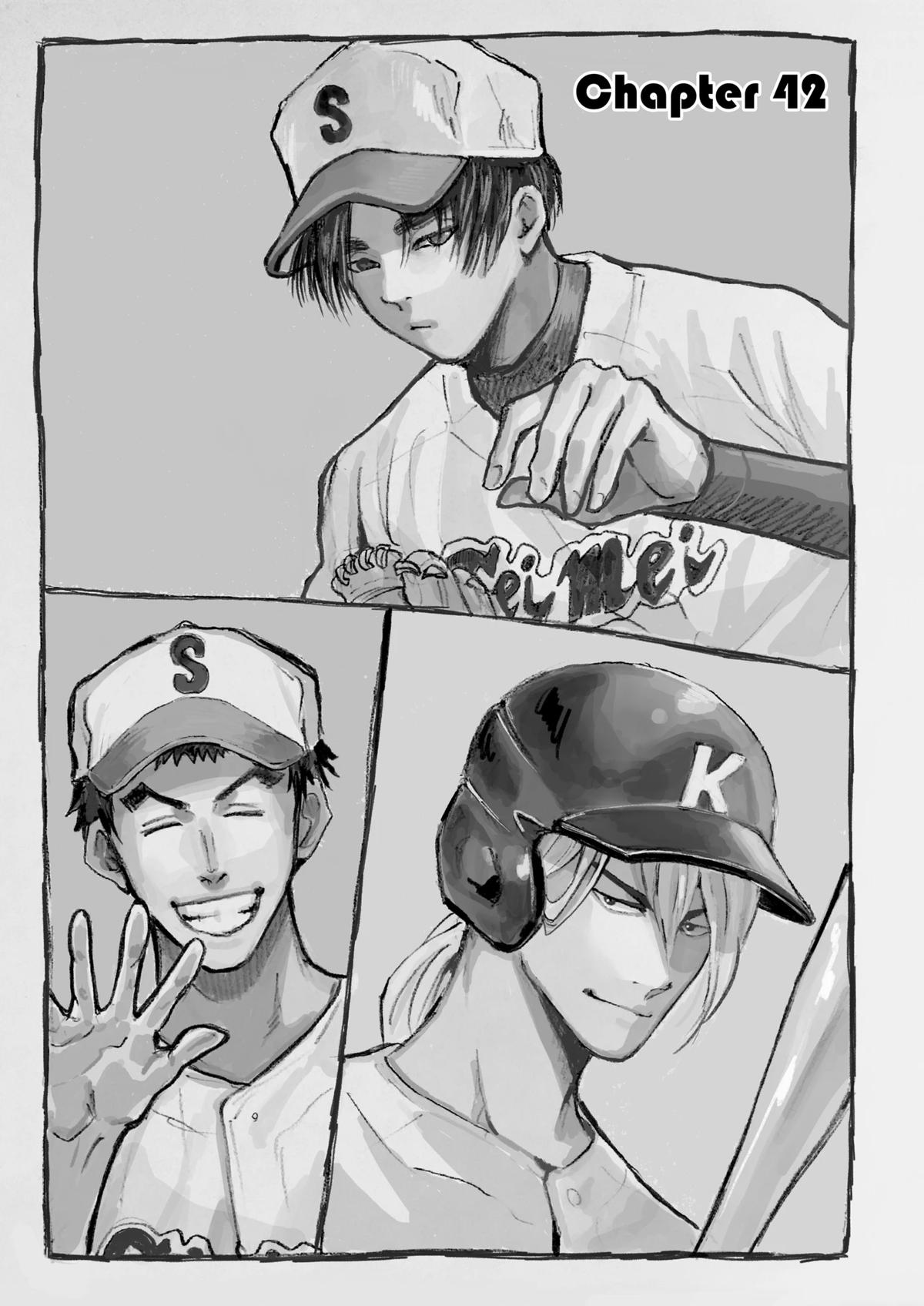 Oblivion Battery Chapter 42 1