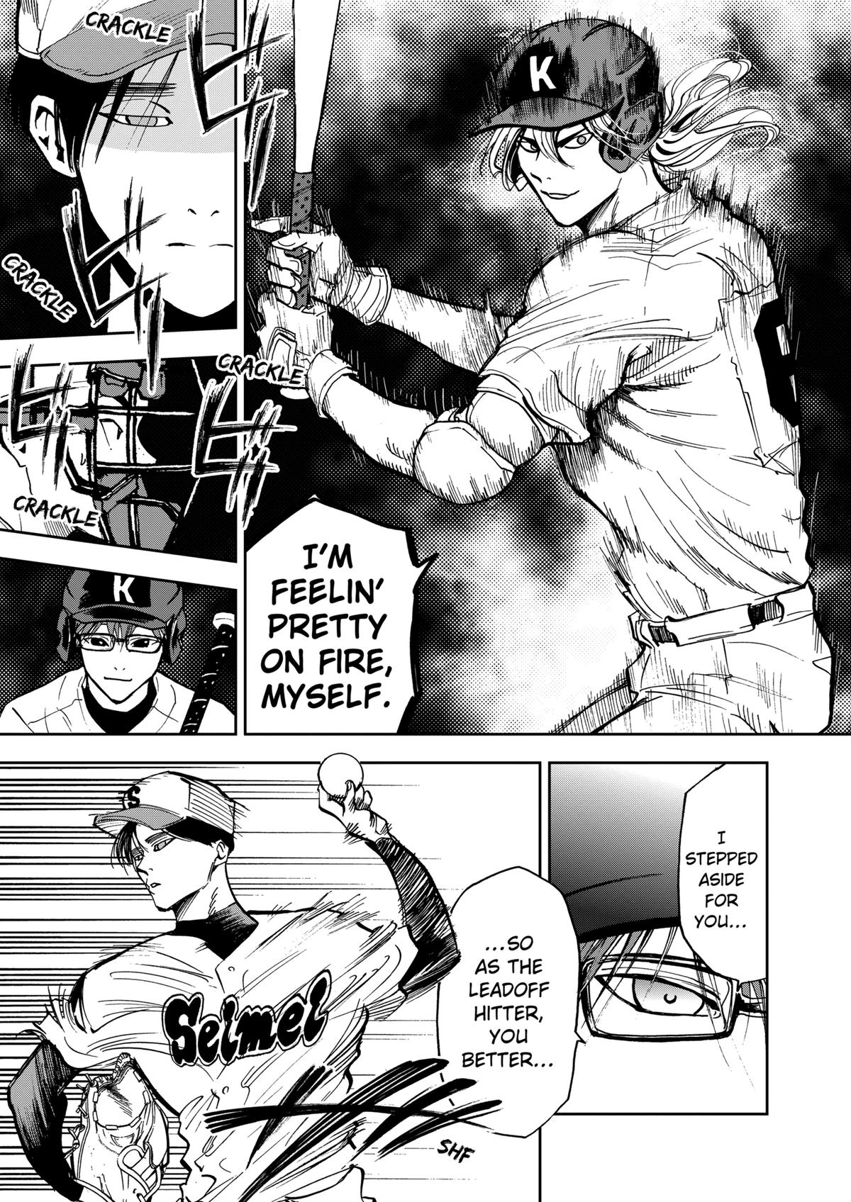 Oblivion Battery Chapter 42 7