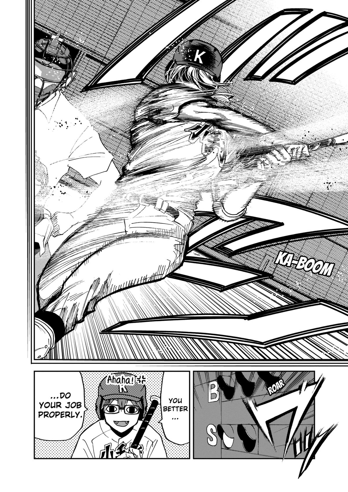 Oblivion Battery Chapter 42 8