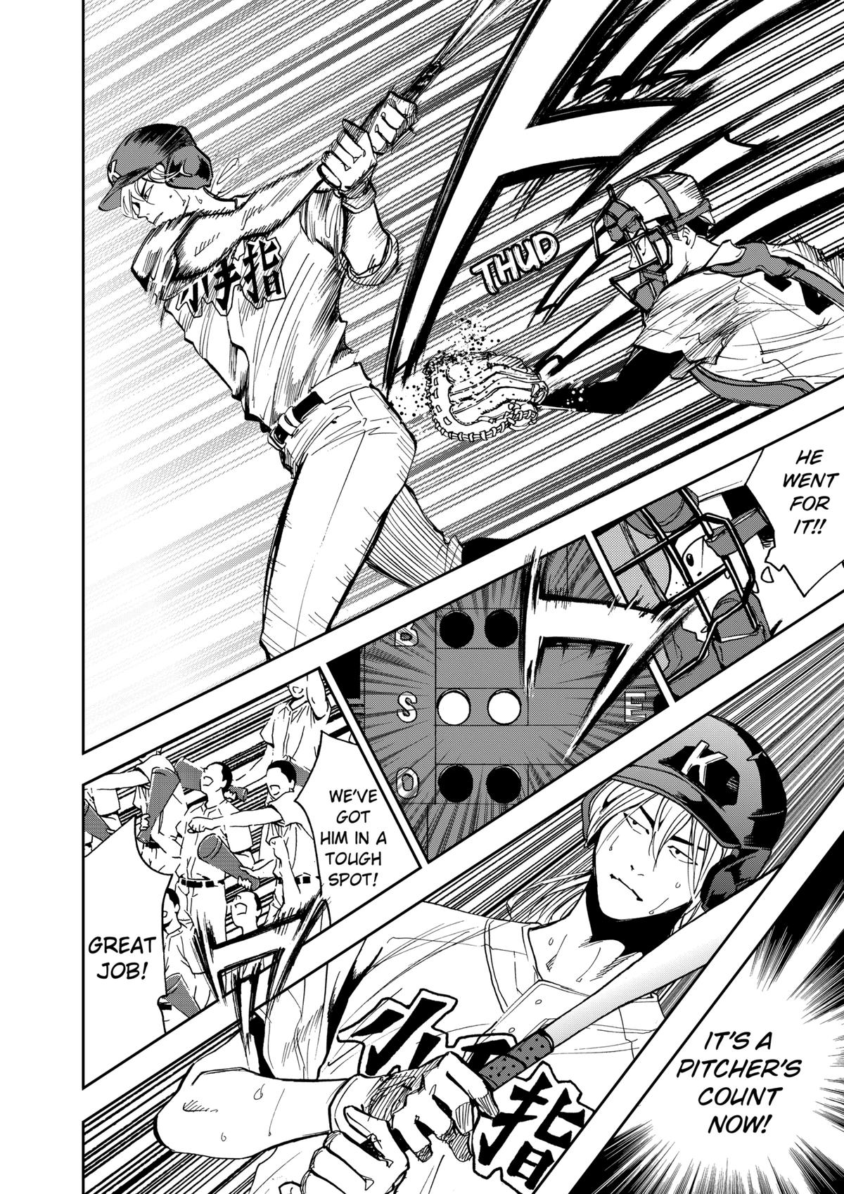 Oblivion Battery Chapter 42 10