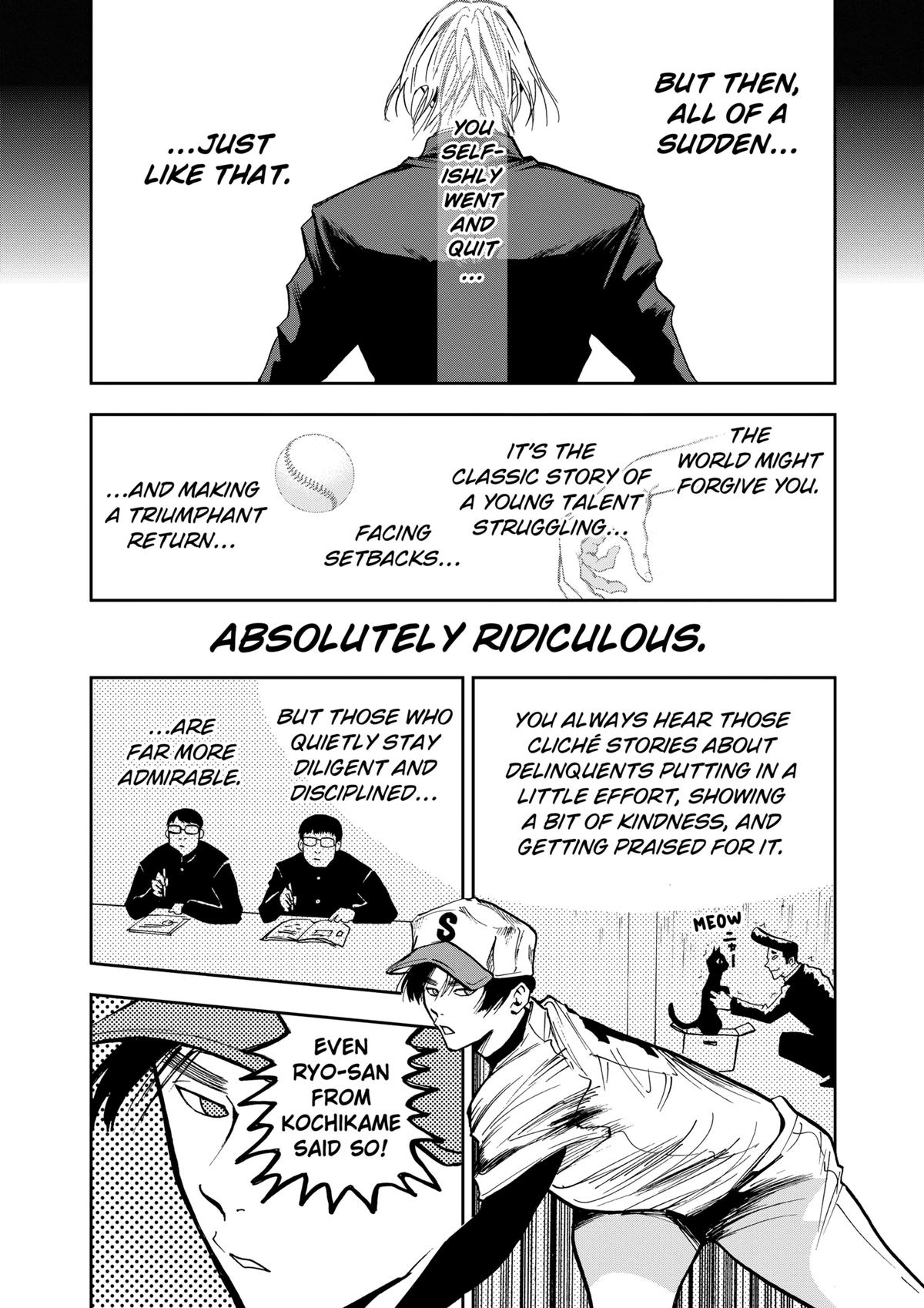 Oblivion Battery Chapter 42 12