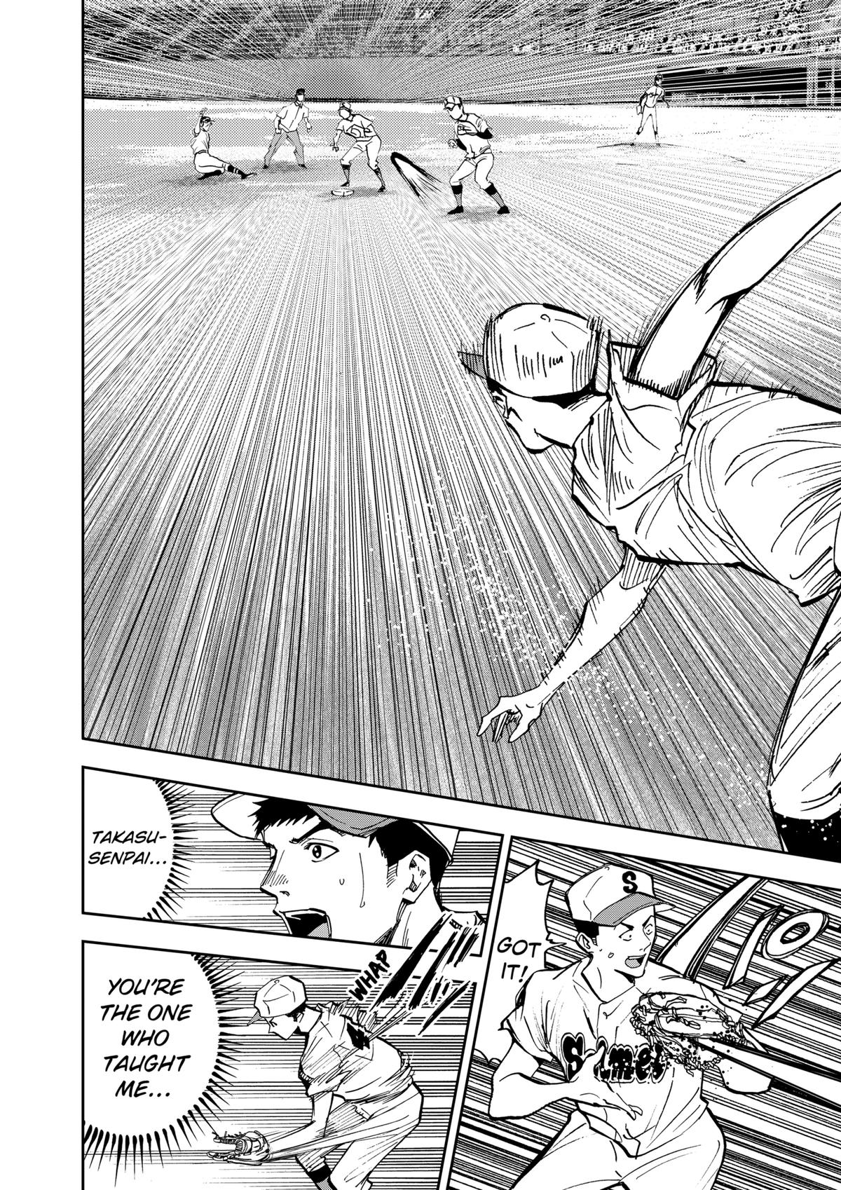 Oblivion Battery Chapter 42 20