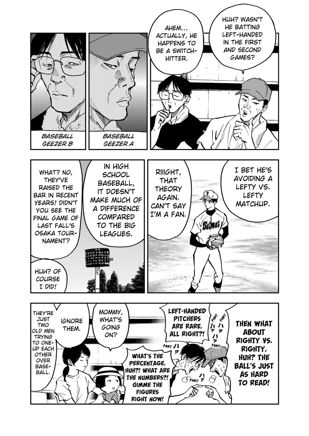 Oblivion Battery Chapter 43 3