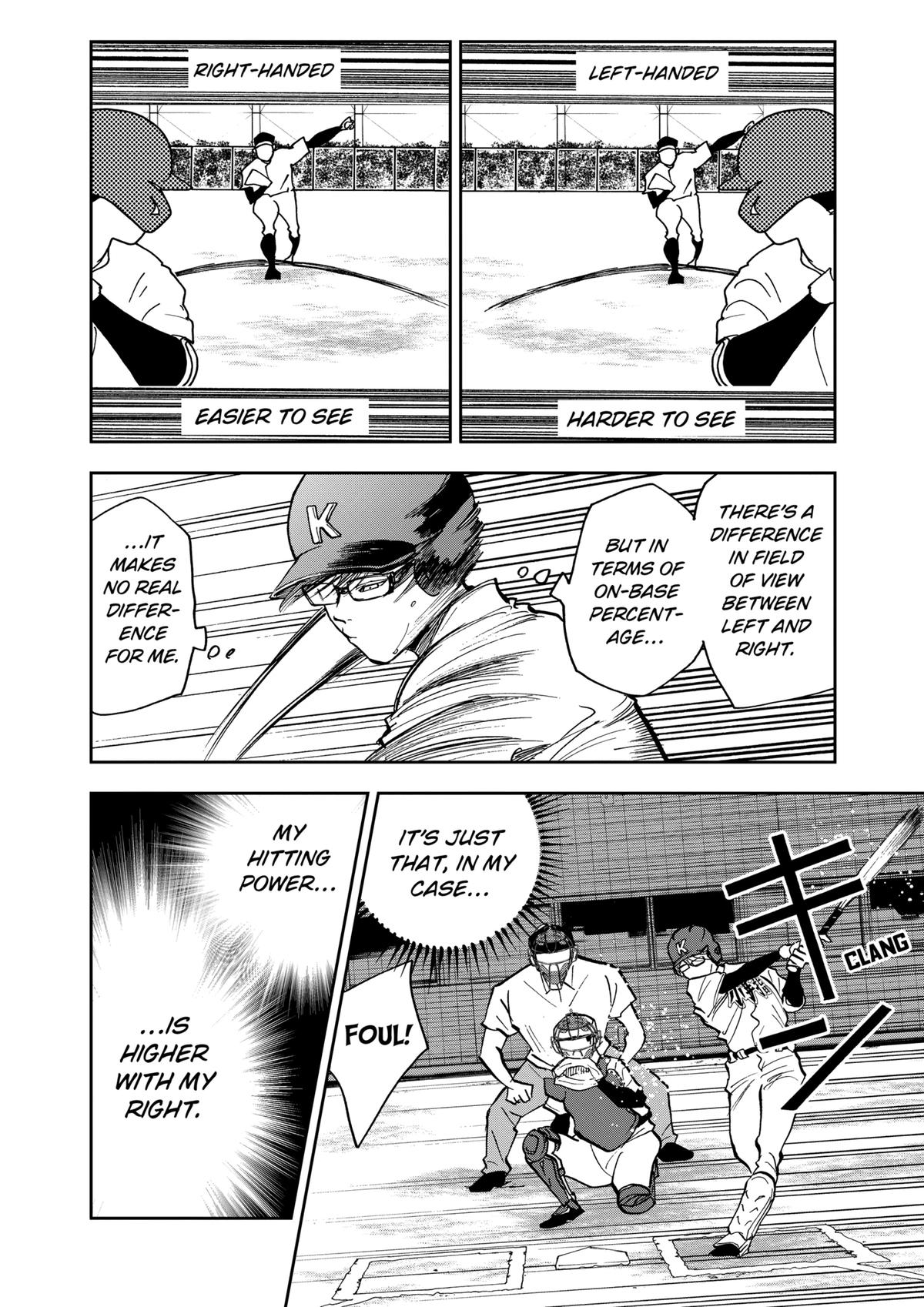 Oblivion Battery Chapter 43 4