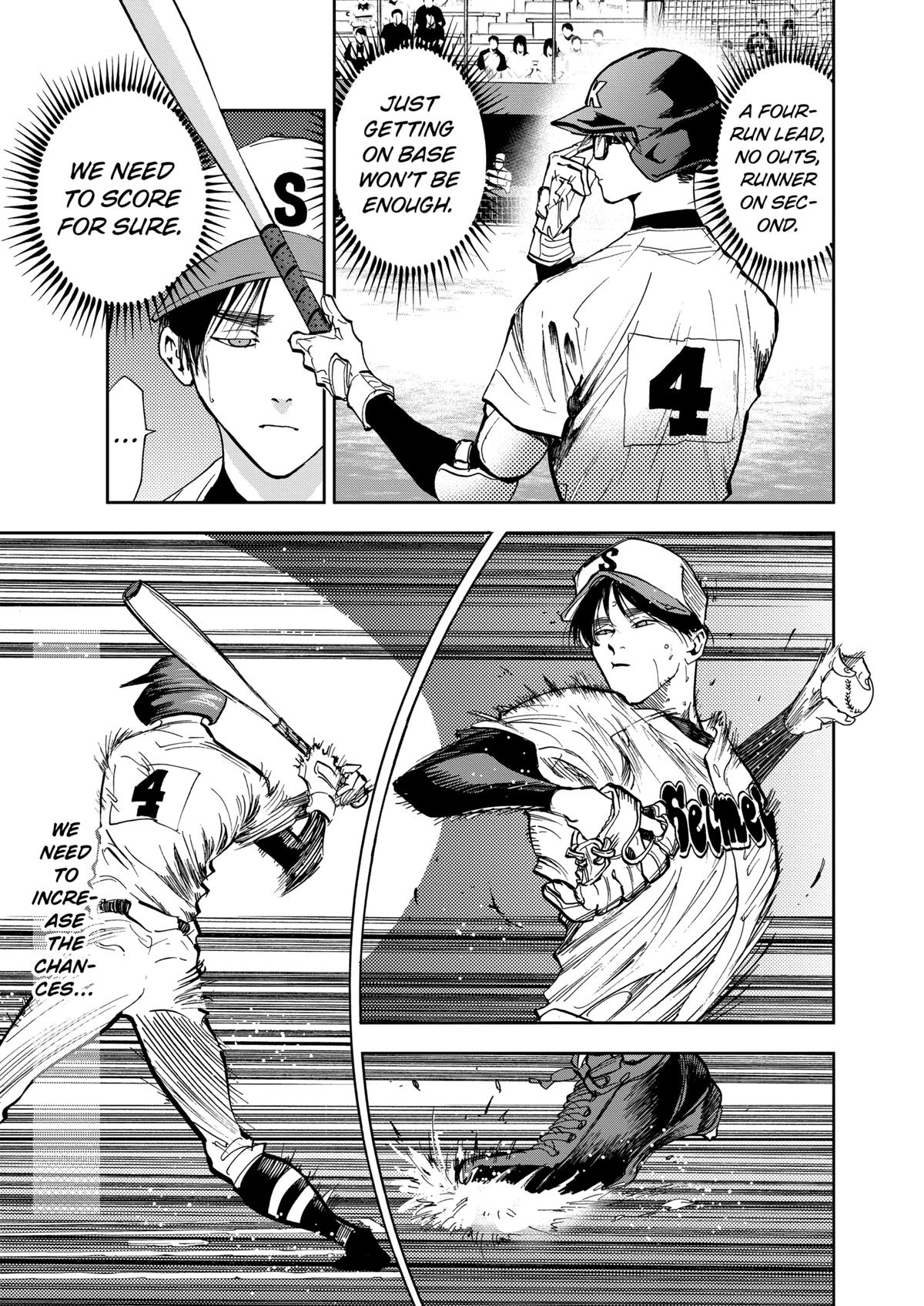 Oblivion Battery Chapter 43 5