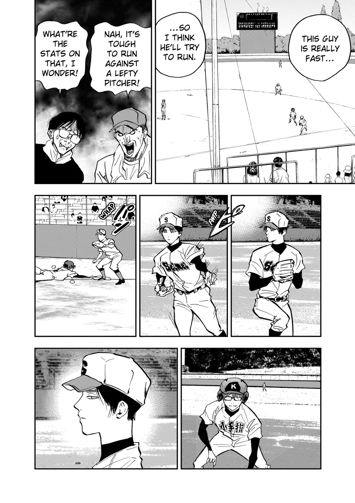 Oblivion Battery Chapter 43 8