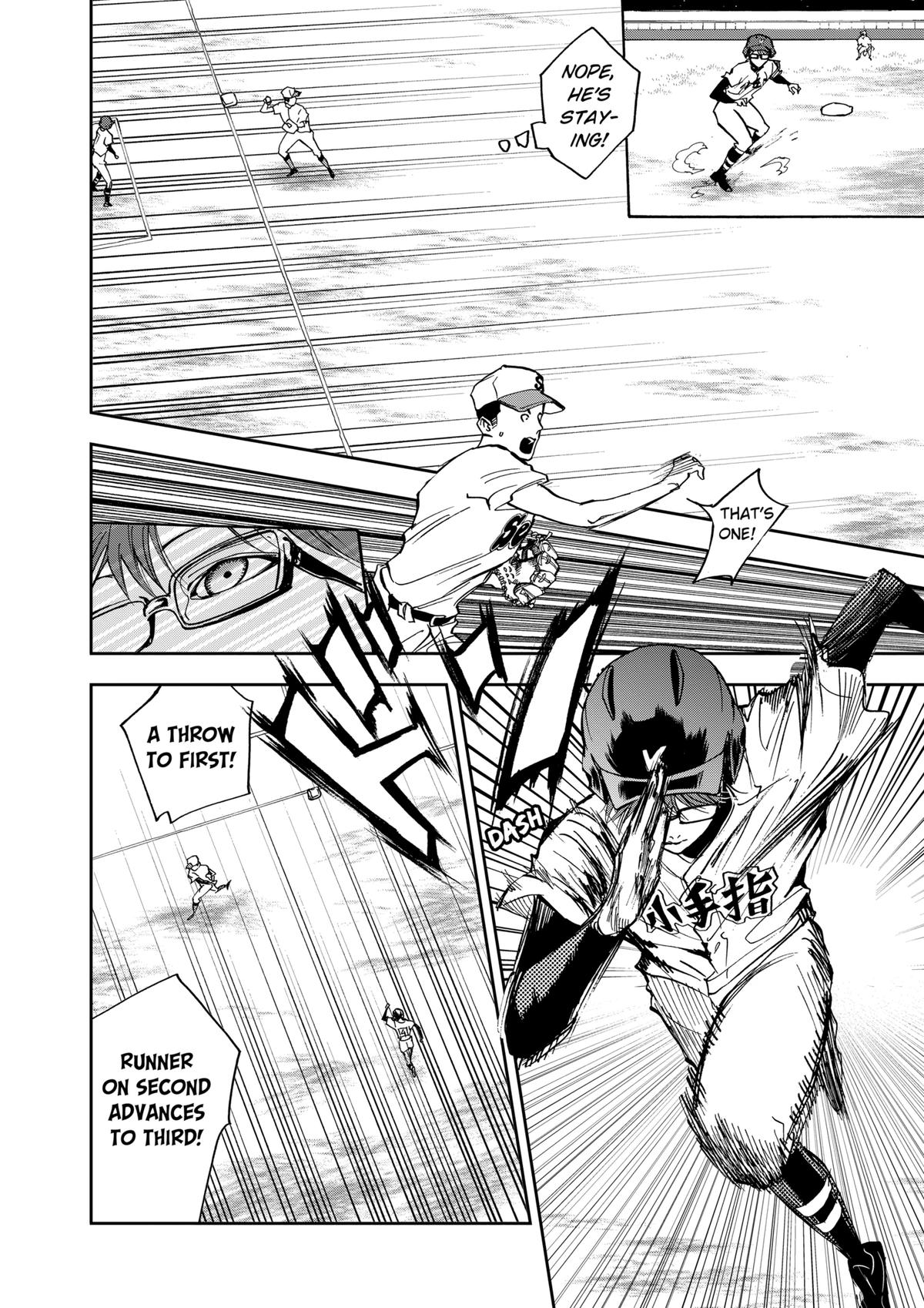 Oblivion Battery Chapter 43 12