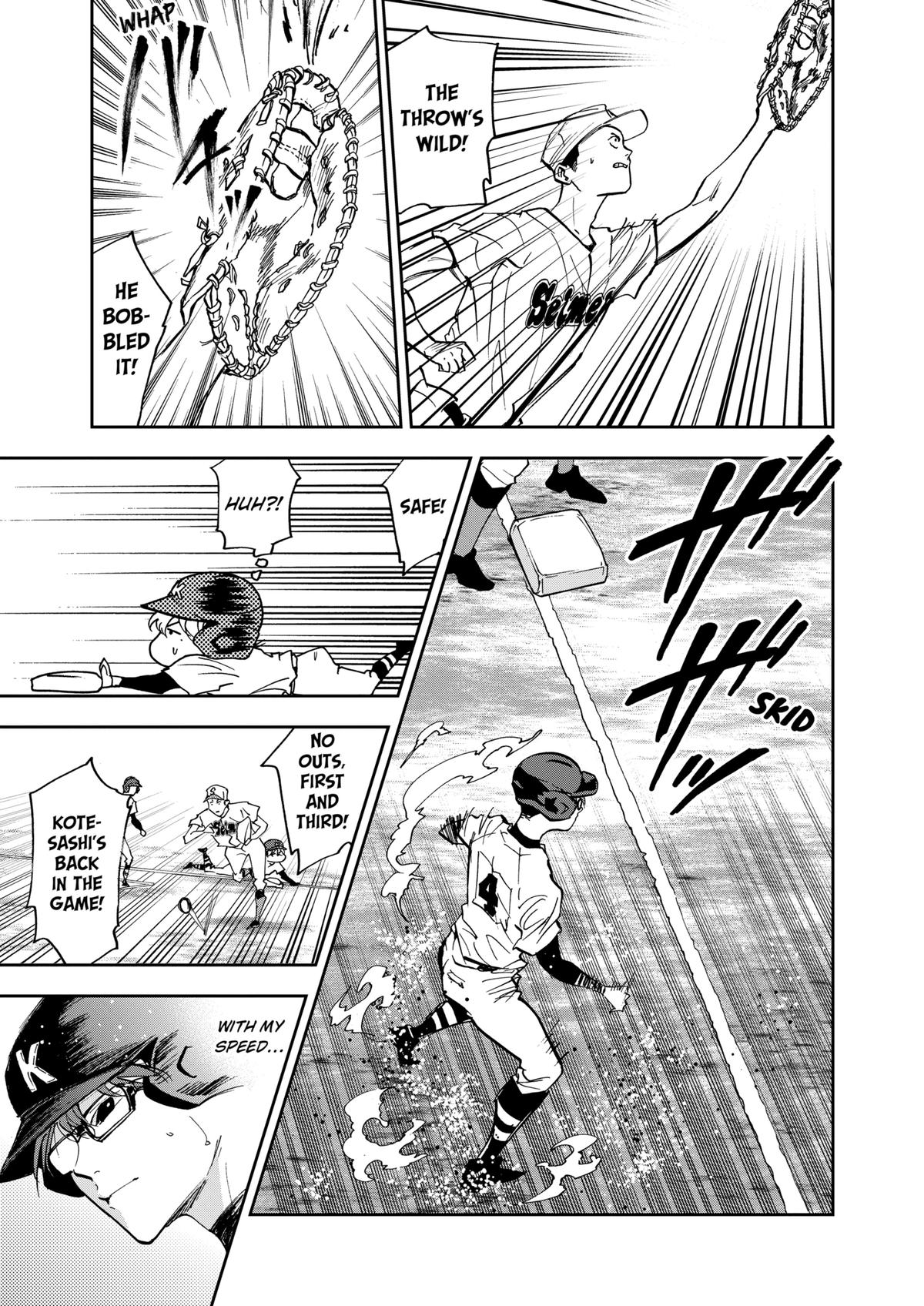 Oblivion Battery Chapter 43 13