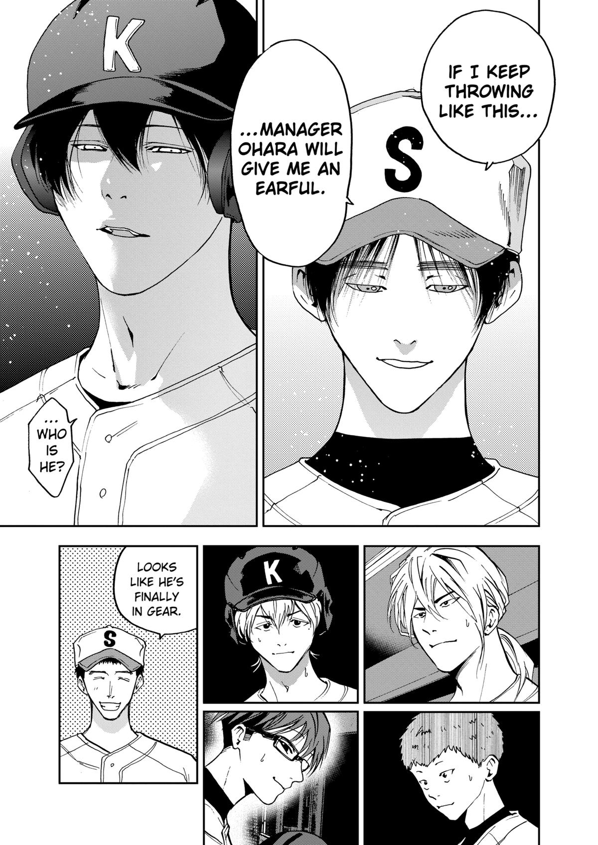 Oblivion Battery Chapter 43 19