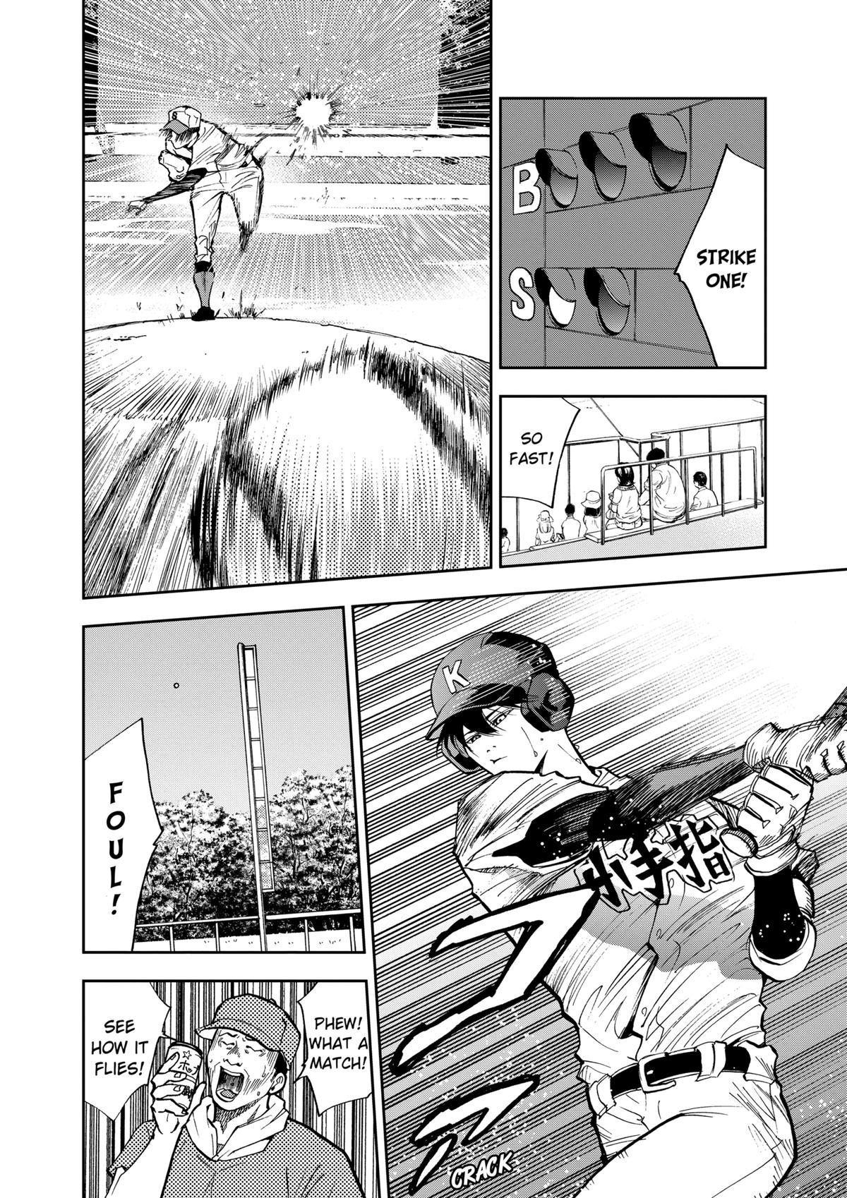 Oblivion Battery Chapter 44 2
