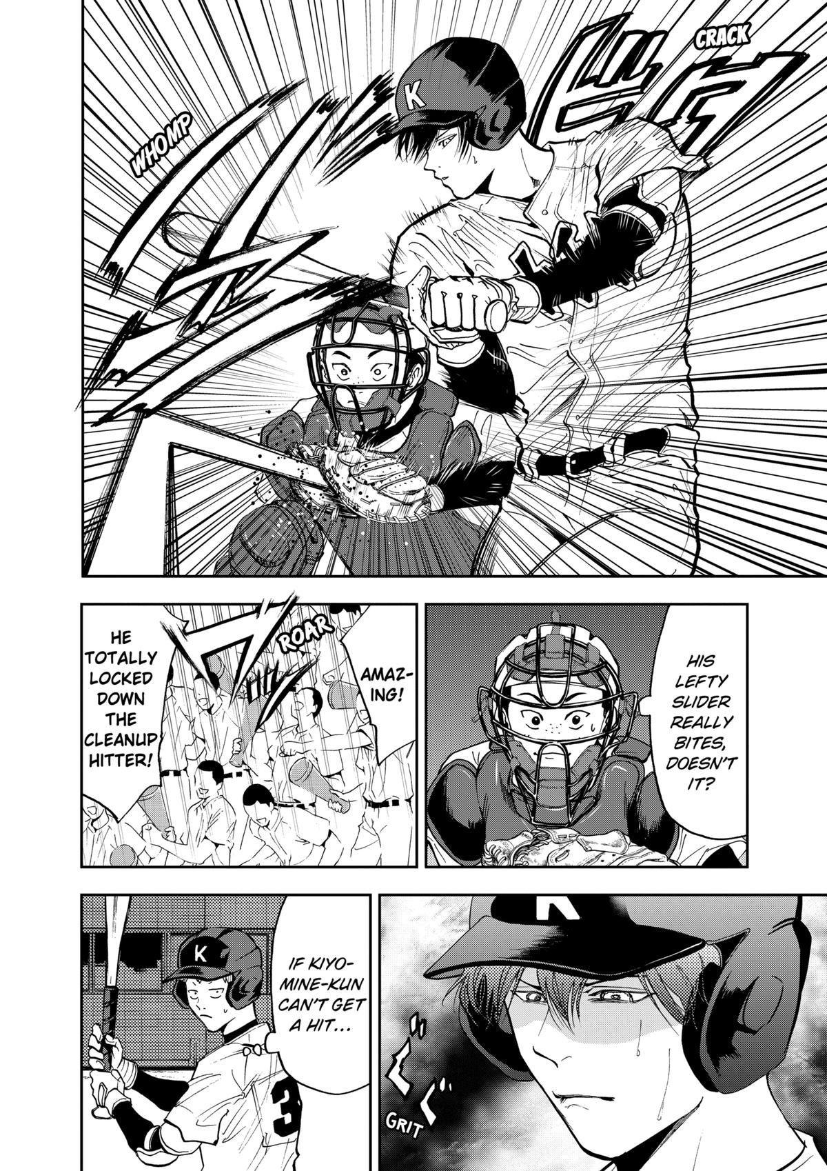 Oblivion Battery Chapter 44 4