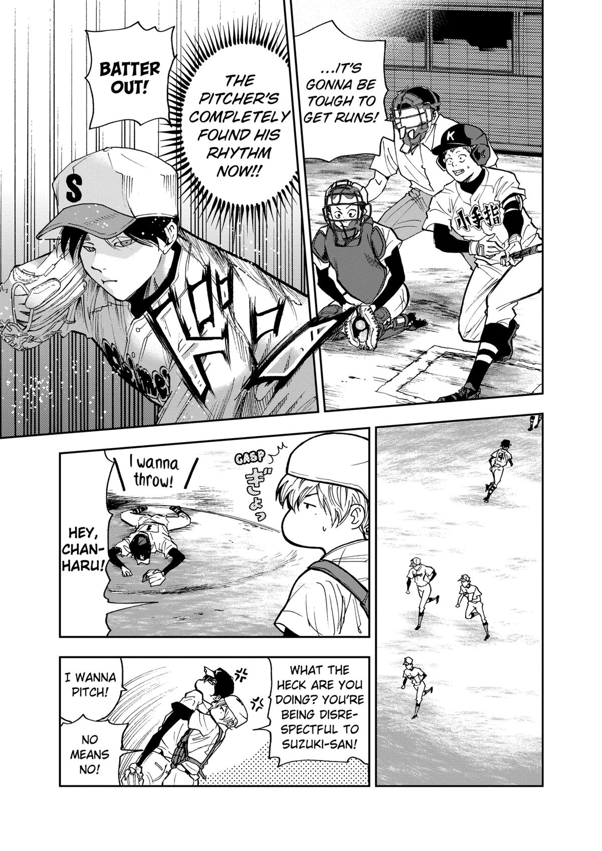 Oblivion Battery Chapter 44 5