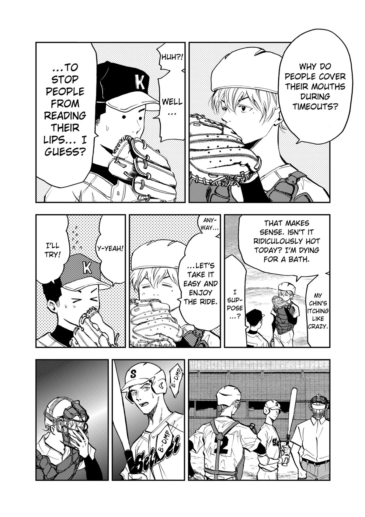 Oblivion Battery Chapter 44 8