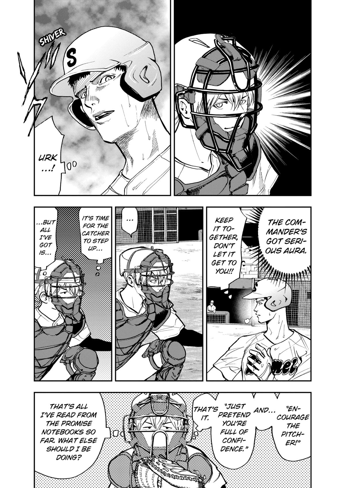 Oblivion Battery Chapter 44 9