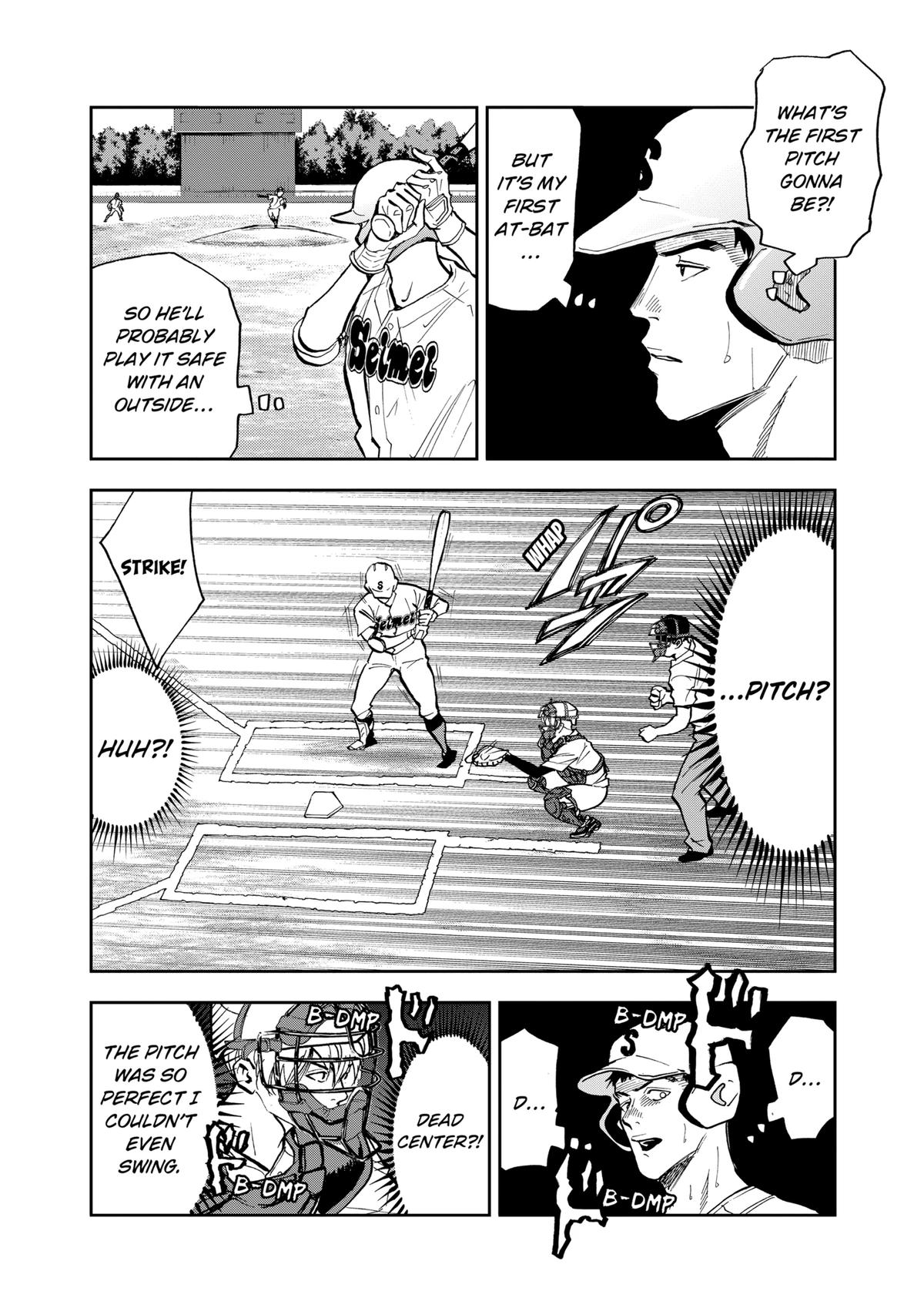 Oblivion Battery Chapter 44 10