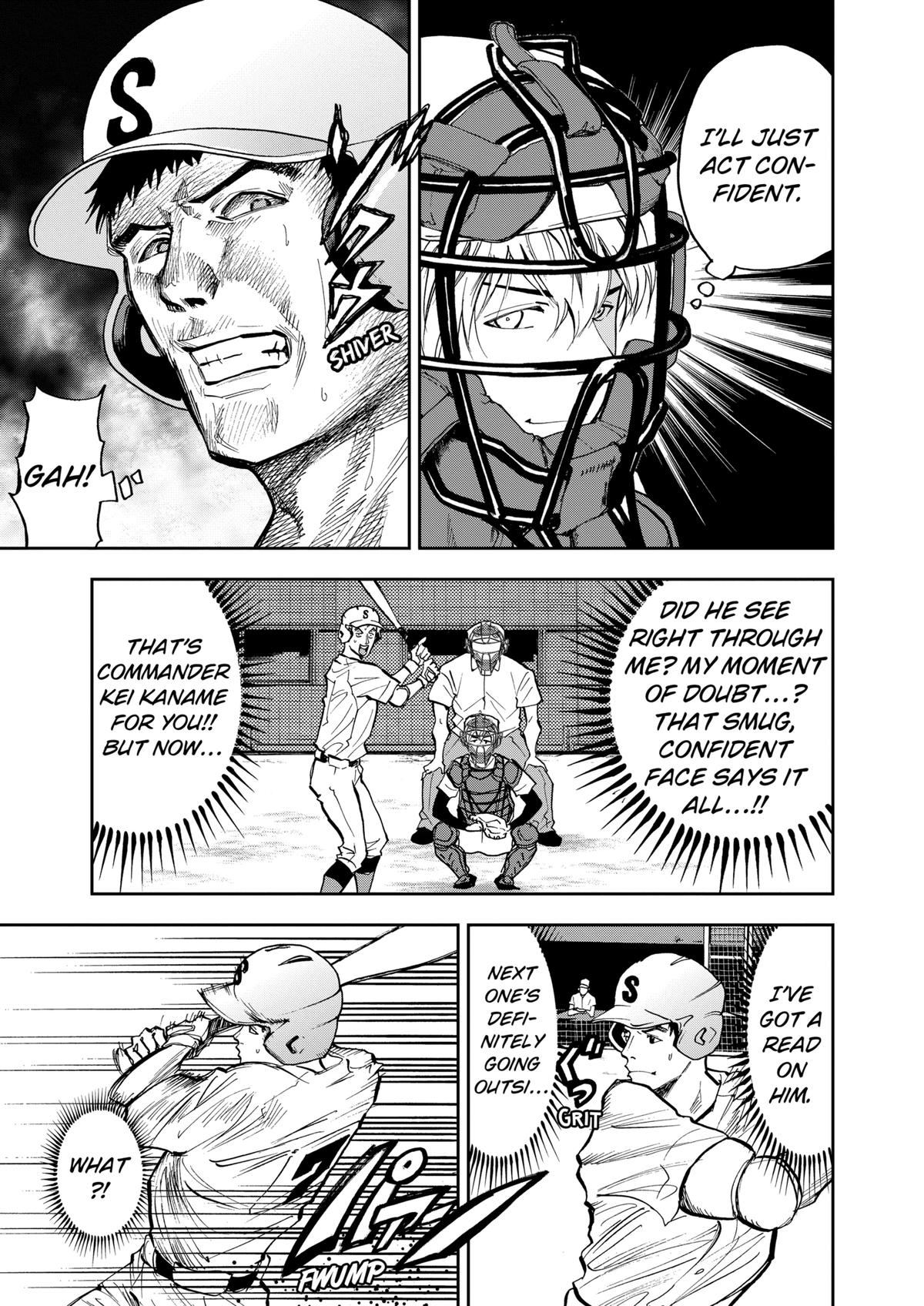 Oblivion Battery Chapter 44 11