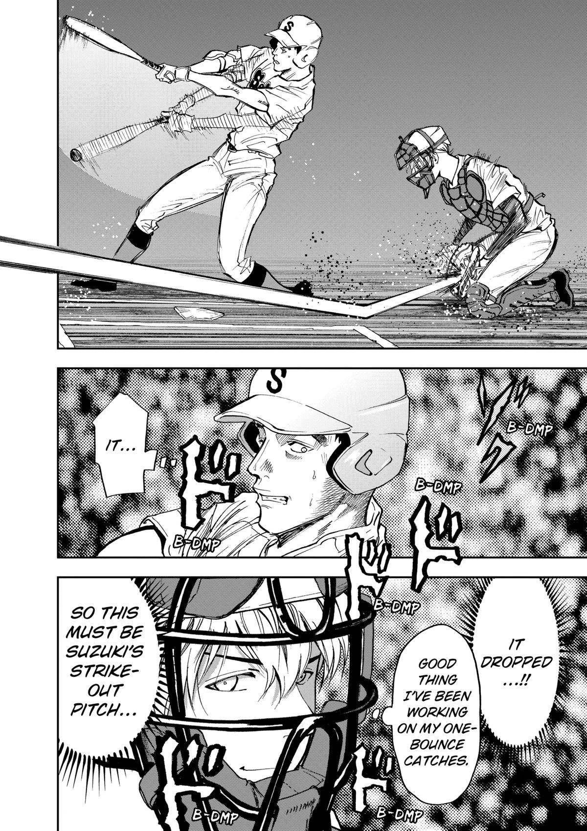 Oblivion Battery Chapter 44 14