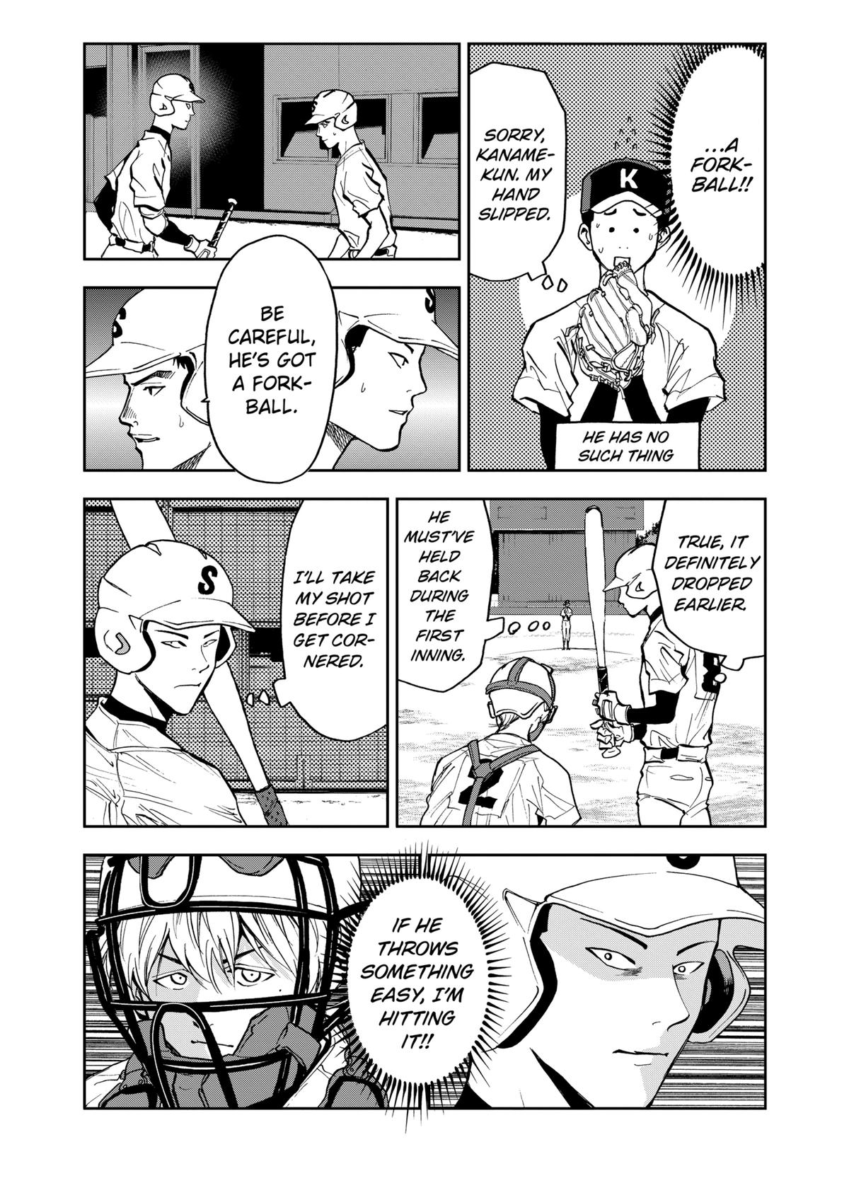 Oblivion Battery Chapter 44 15
