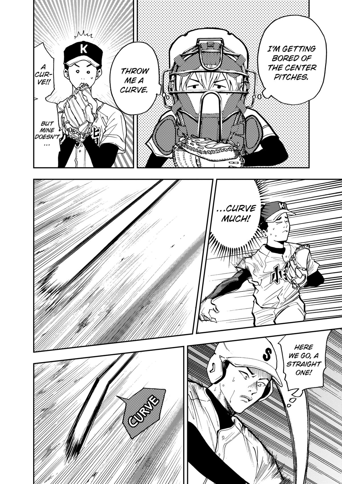 Oblivion Battery Chapter 44 16
