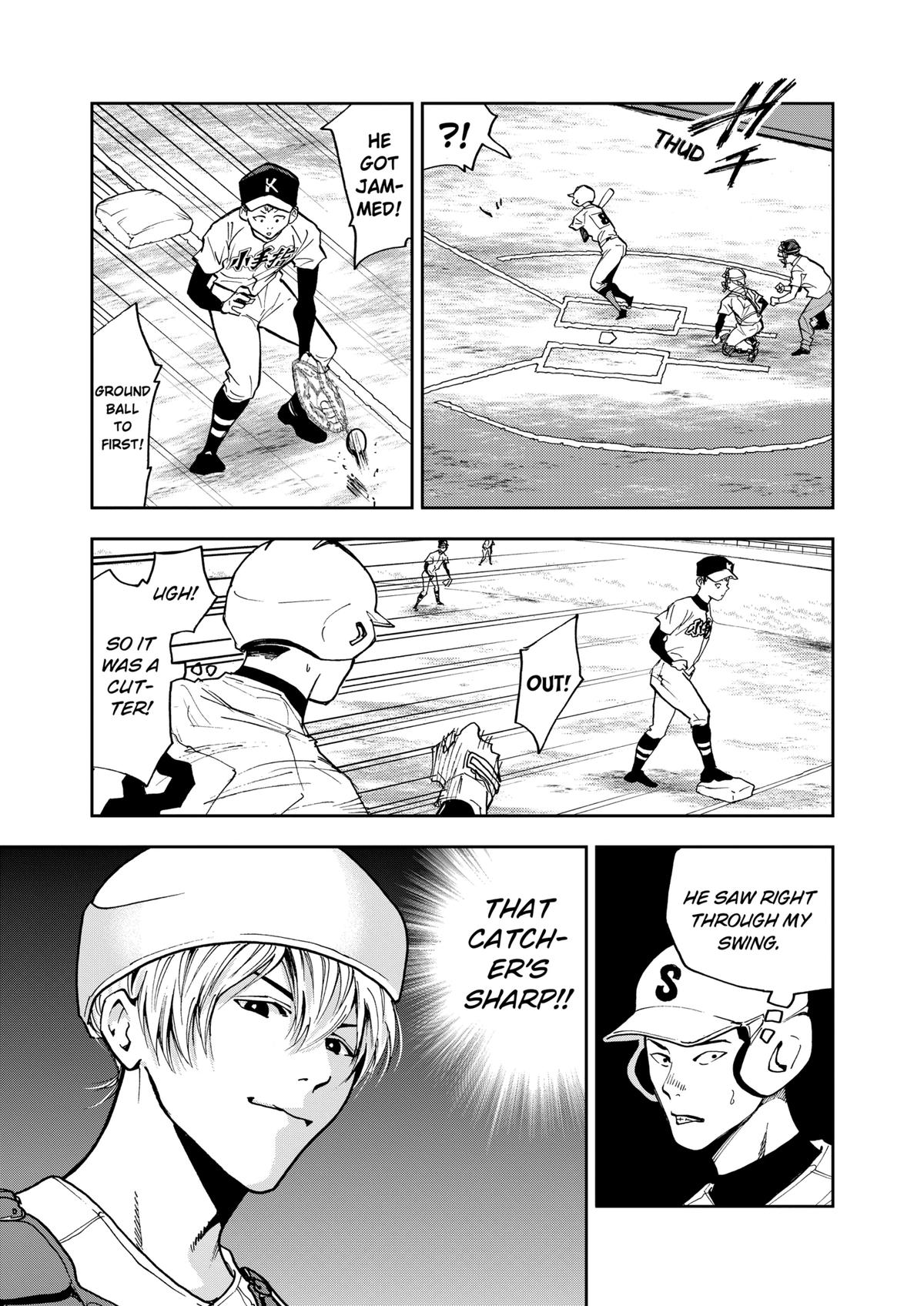 Oblivion Battery Chapter 44 17