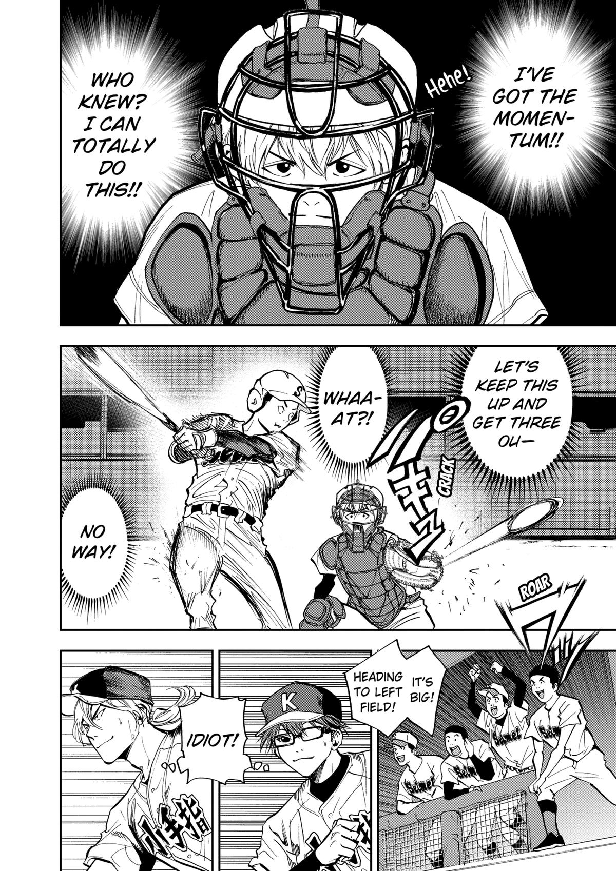 Oblivion Battery Chapter 44 18