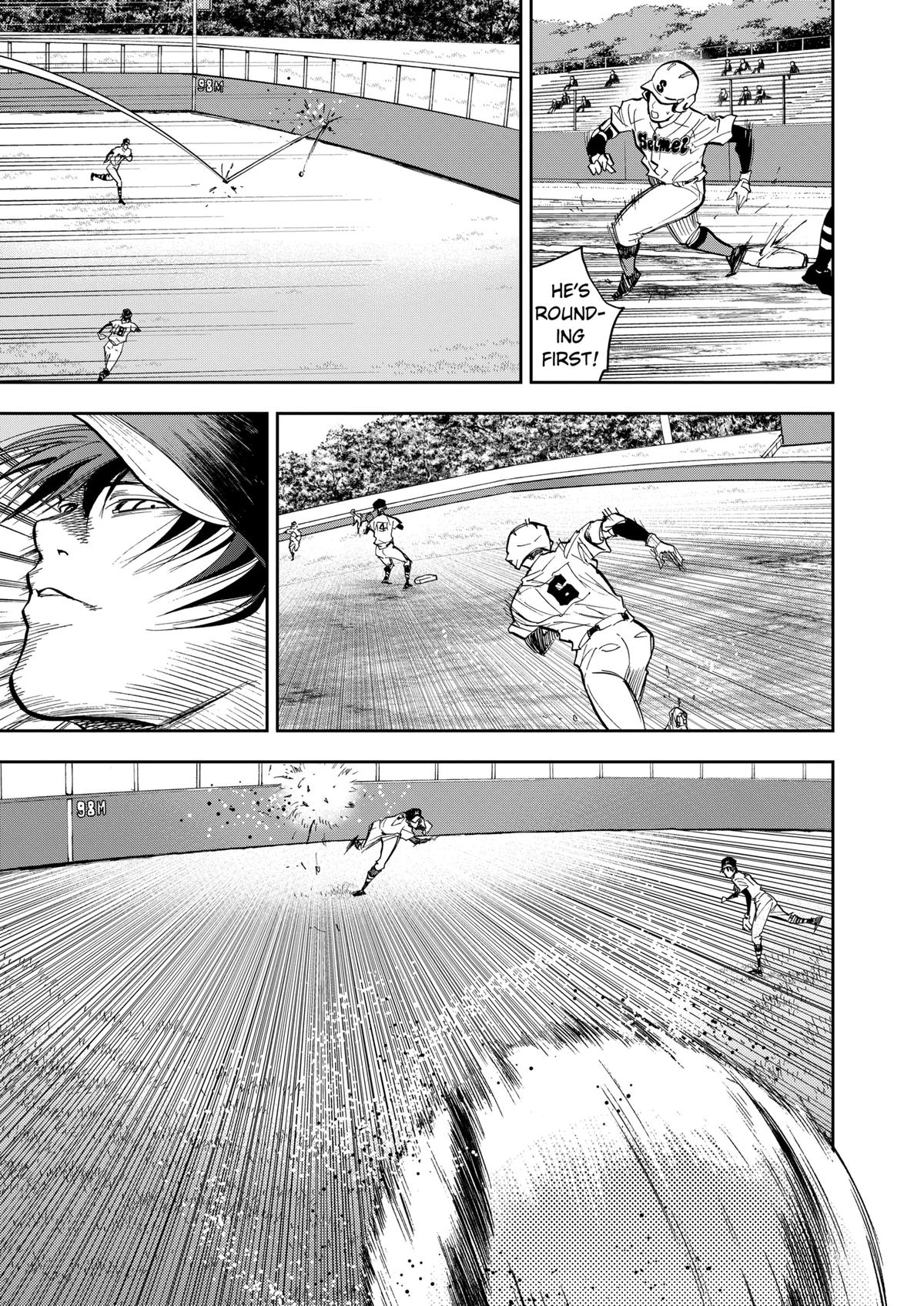 Oblivion Battery Chapter 44 19