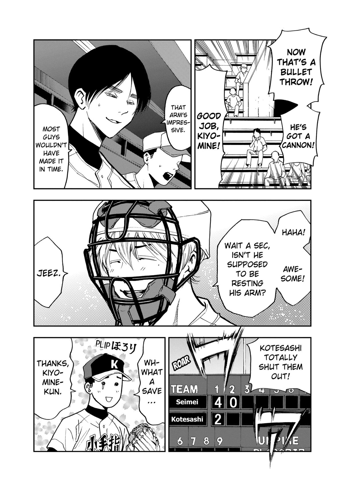 Oblivion Battery Chapter 44 22