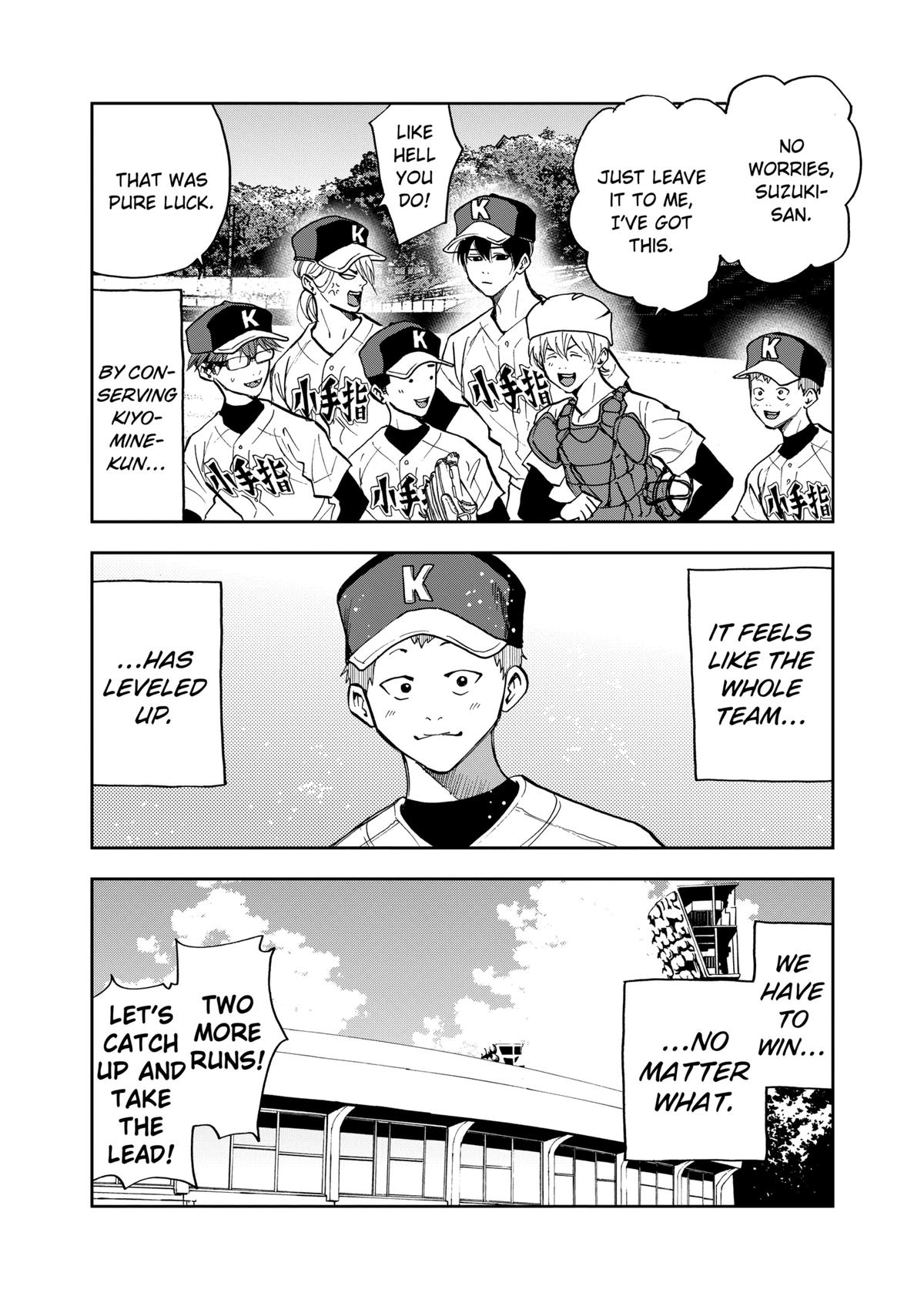 Oblivion Battery Chapter 44 23
