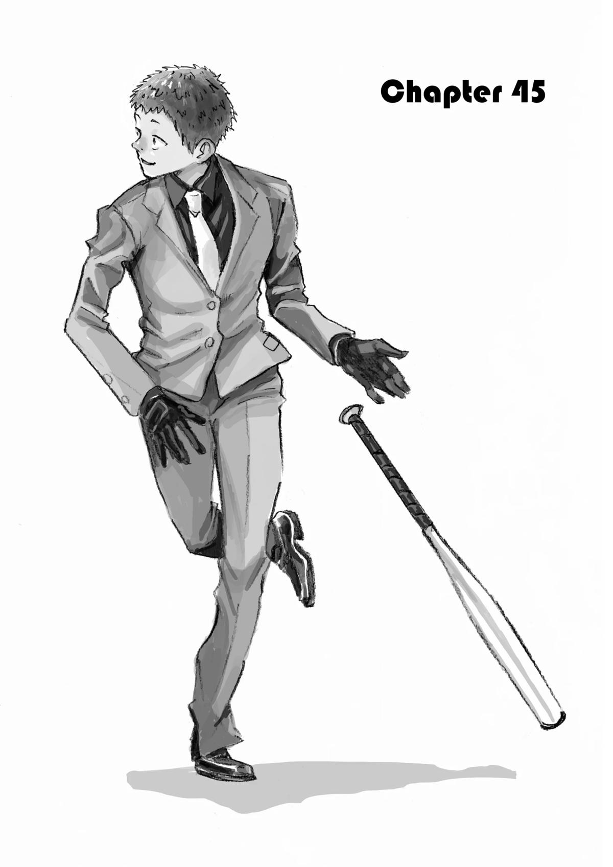 Oblivion Battery Chapter 45 1