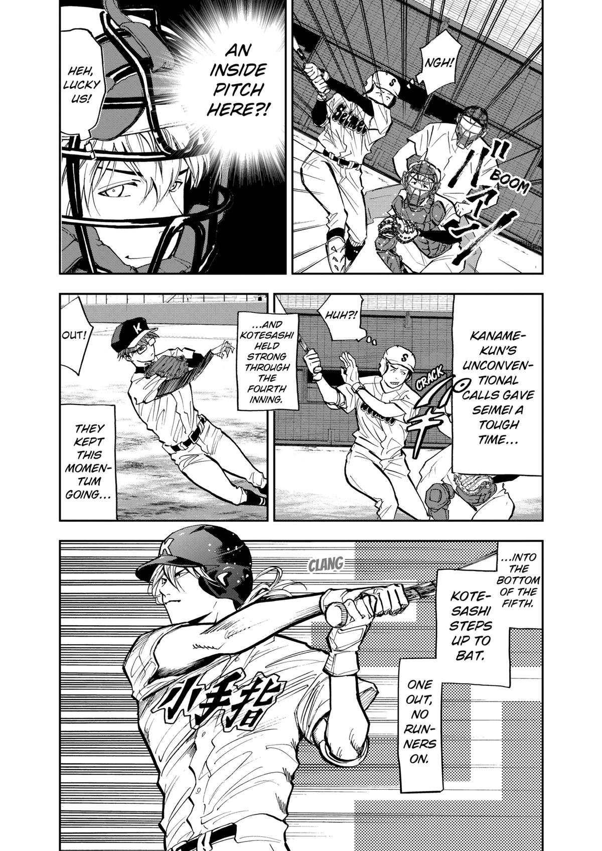 Oblivion Battery Chapter 45 11