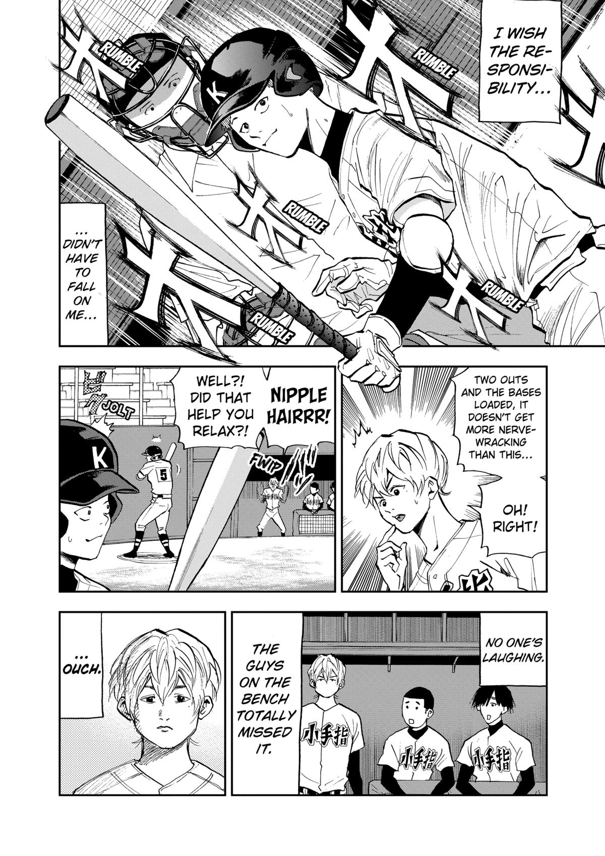 Oblivion Battery Chapter 45 14