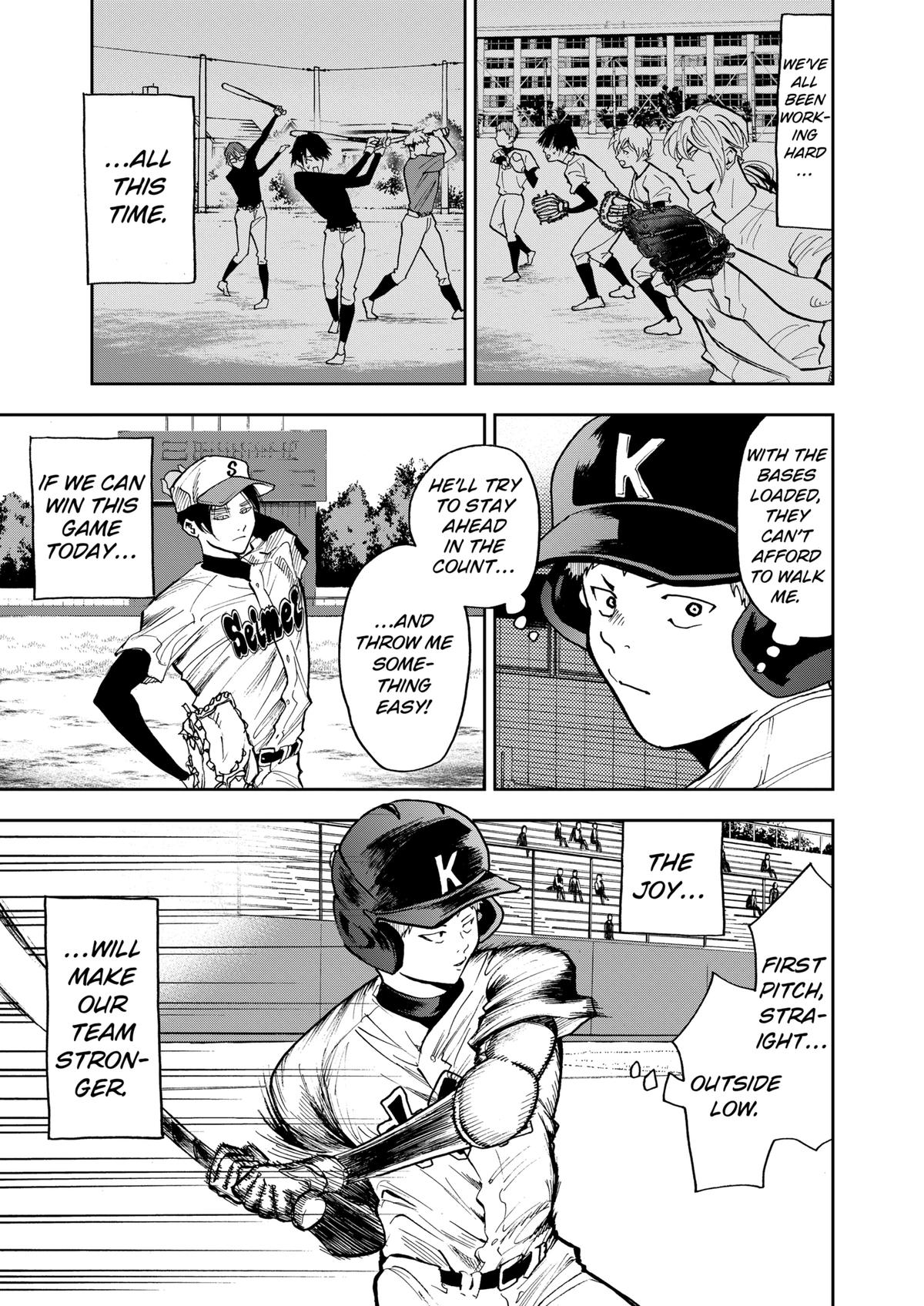 Oblivion Battery Chapter 45 17