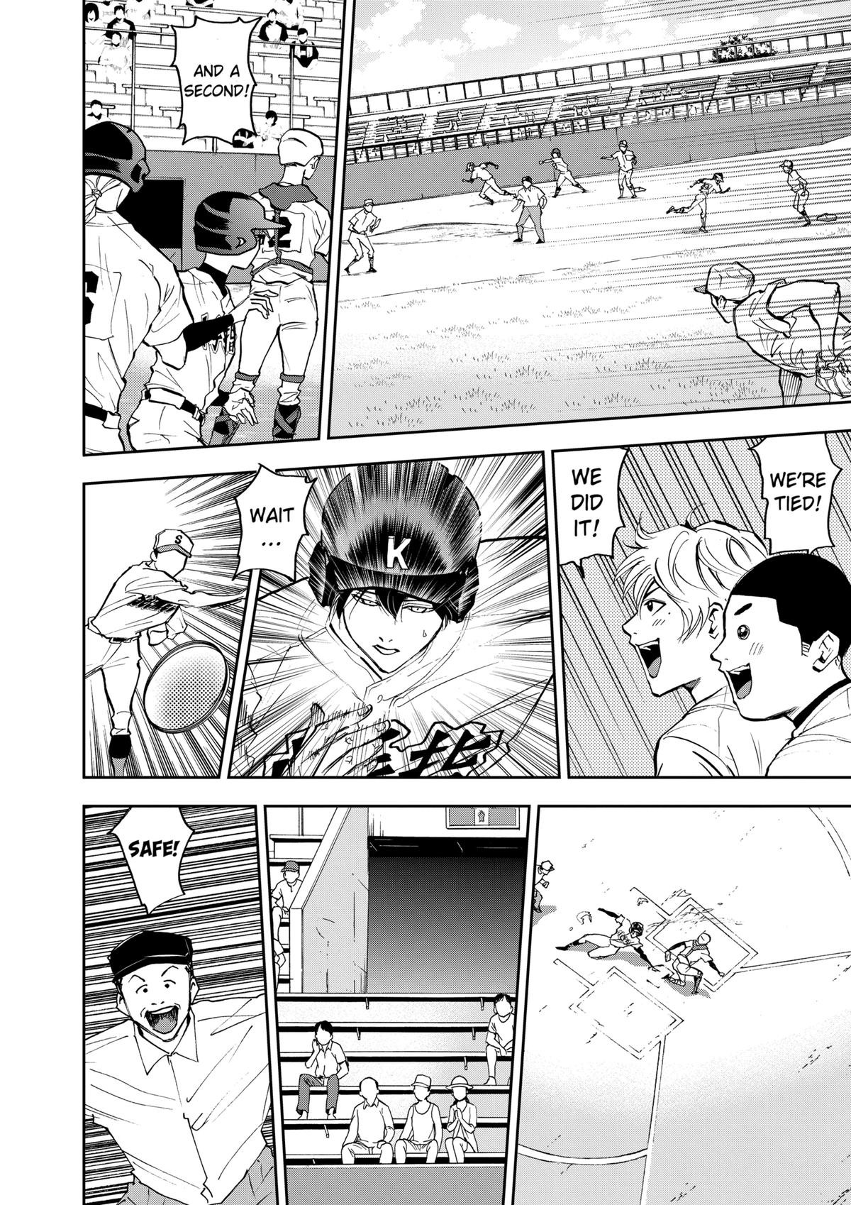 Oblivion Battery Chapter 45 20