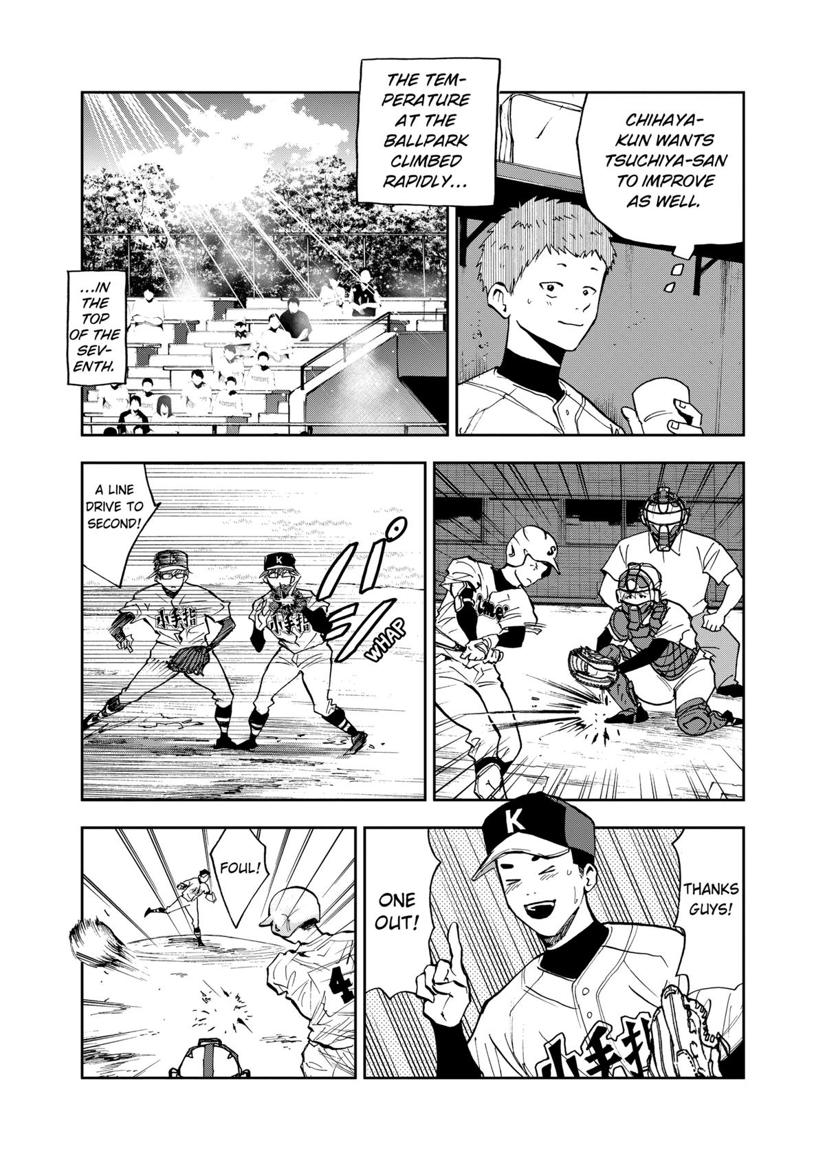 Oblivion Battery Chapter 46 5