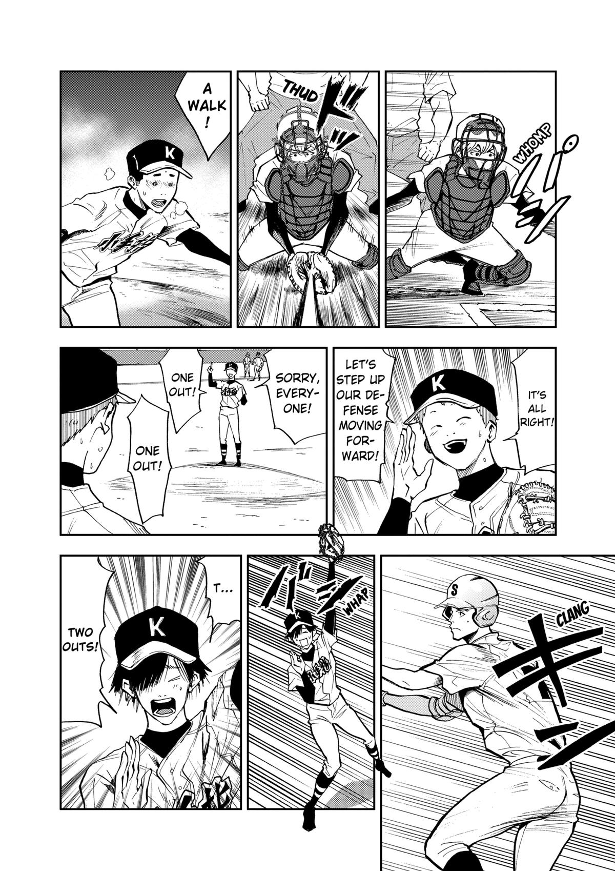 Oblivion Battery Chapter 46 6