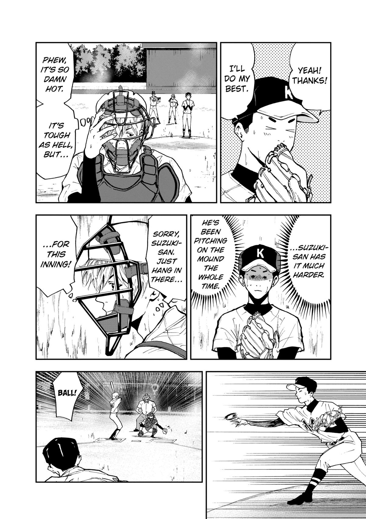 Oblivion Battery Chapter 46 8