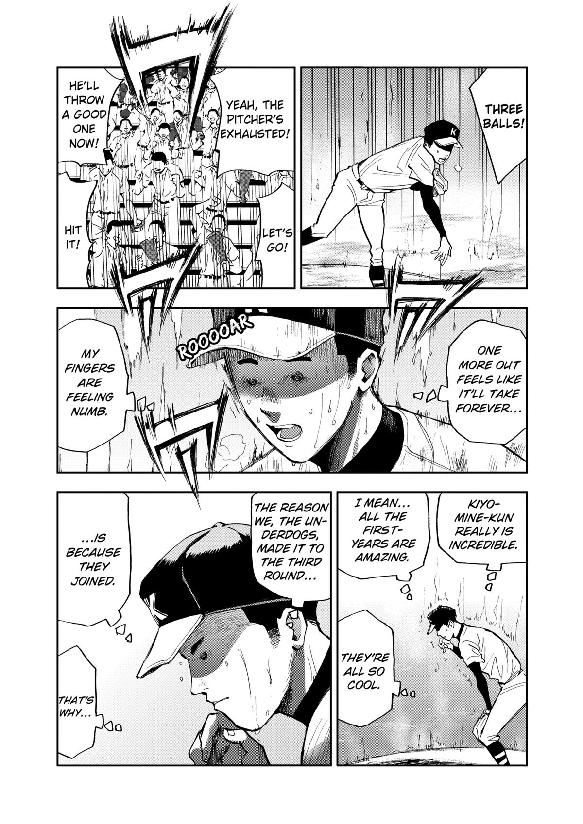 Oblivion Battery Chapter 46 10