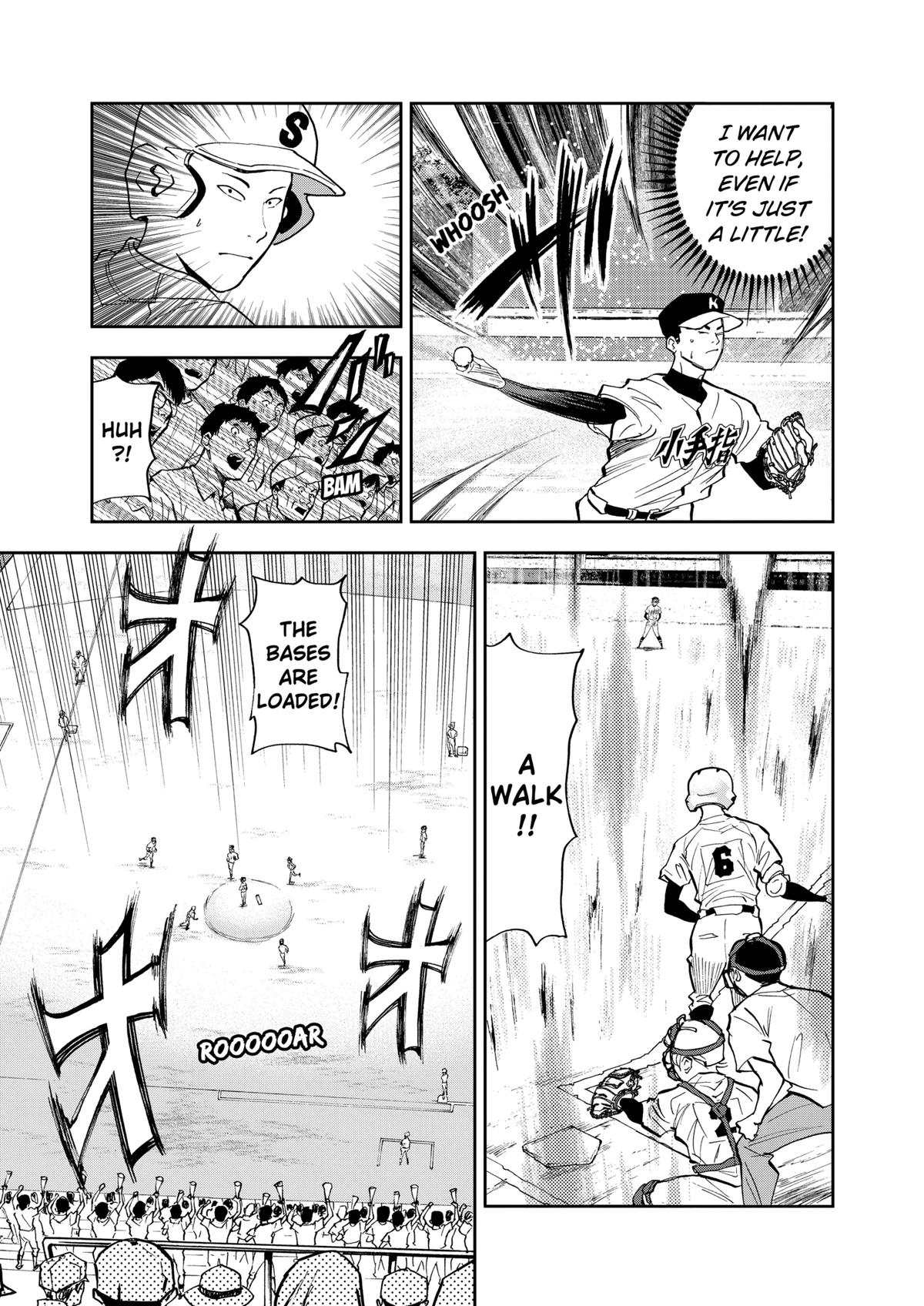 Oblivion Battery Chapter 46 11