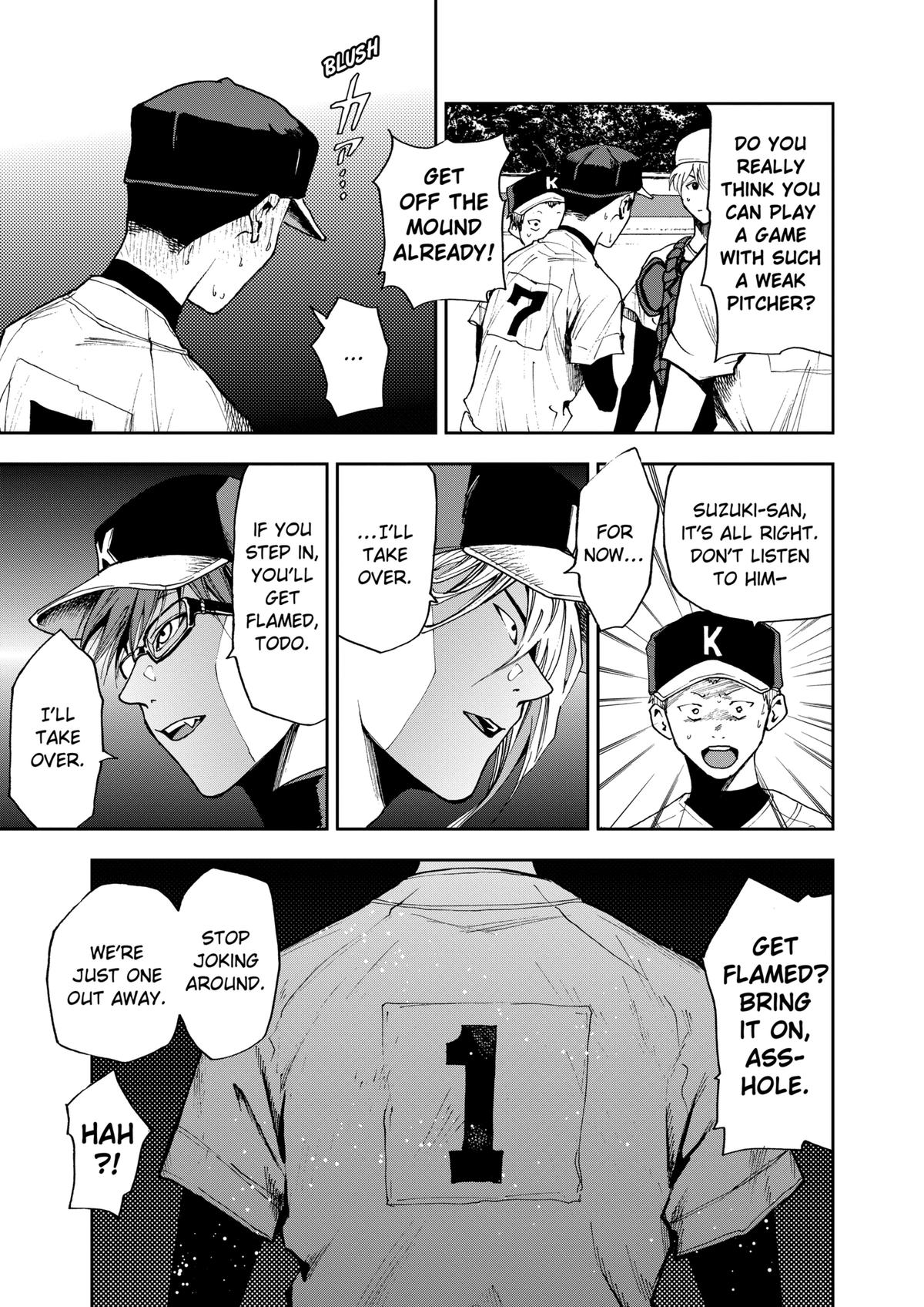 Oblivion Battery Chapter 46 13